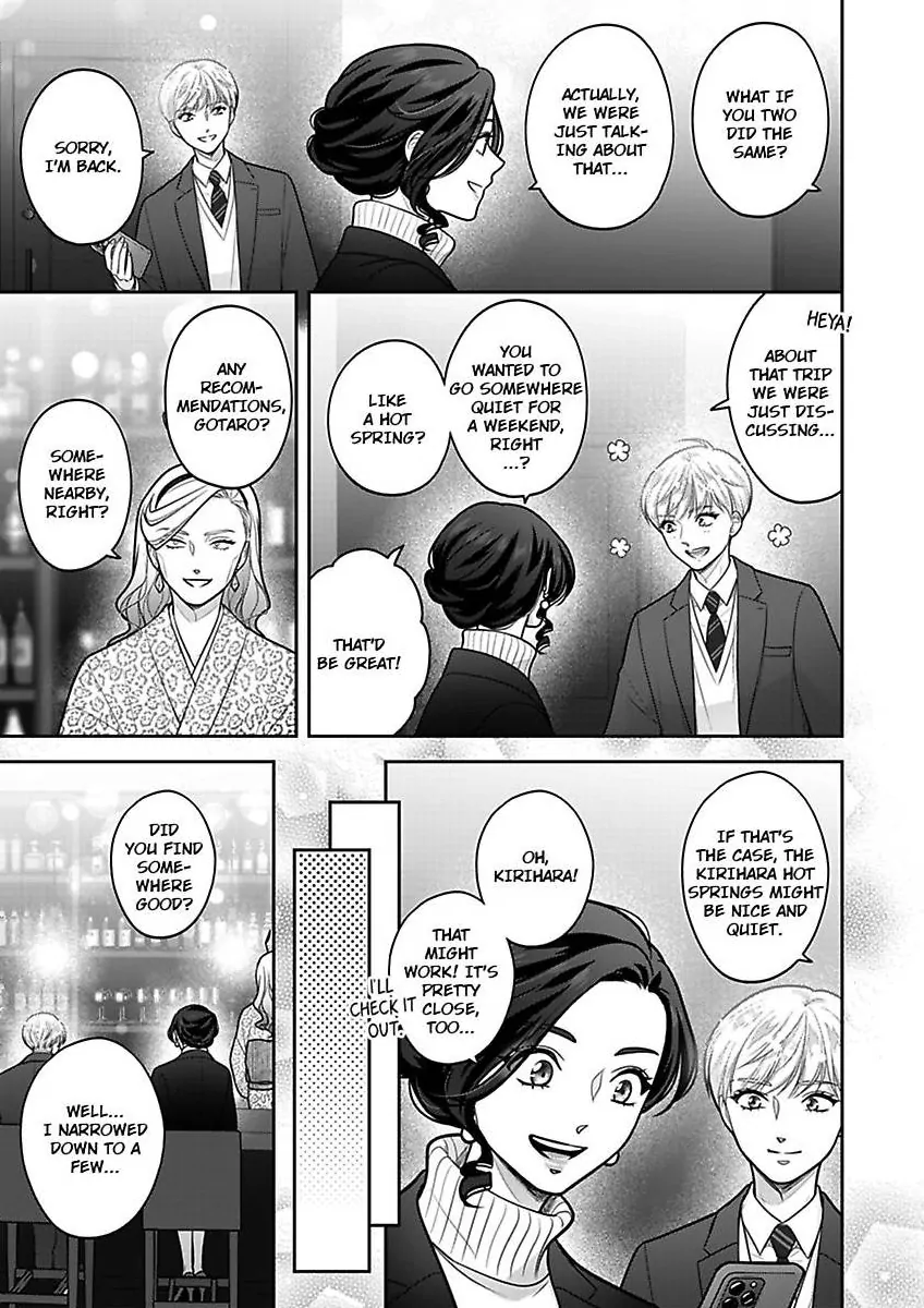 Princess to Knight-san - Saikyou ni Kawaii Kouhai ga, Kareshi na Wake Chapter 27 - page 6