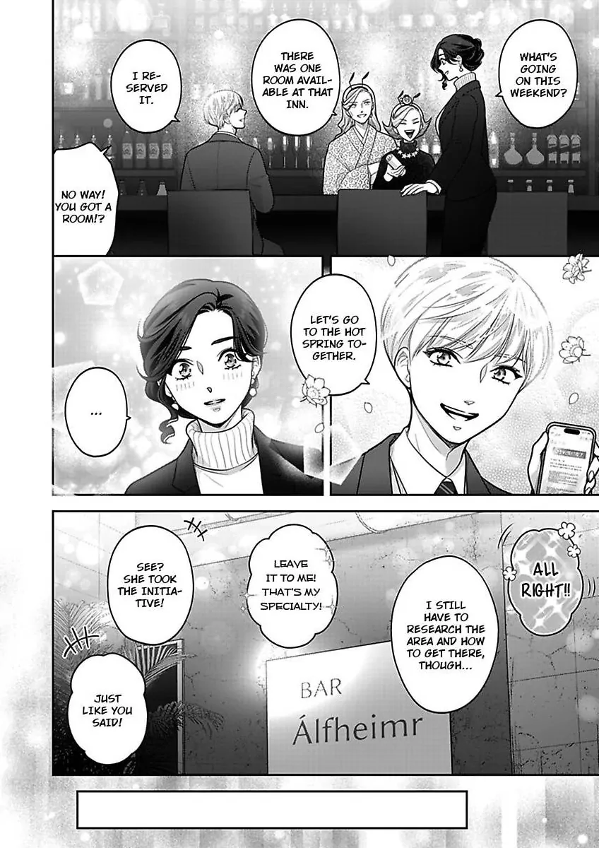 Princess to Knight-san - Saikyou ni Kawaii Kouhai ga, Kareshi na Wake Chapter 27 - page 9