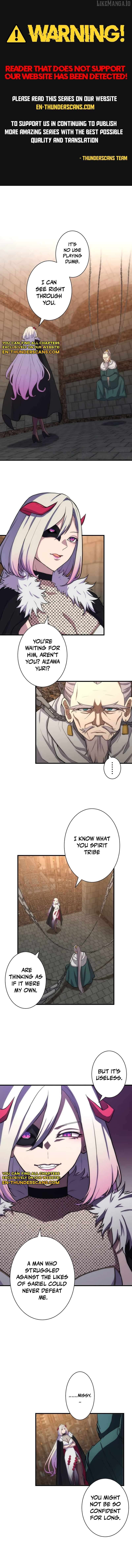 The Strongest Magical Swordsman Ever Reborn as an F-Rank Adventurer Chapter 59 - page 1