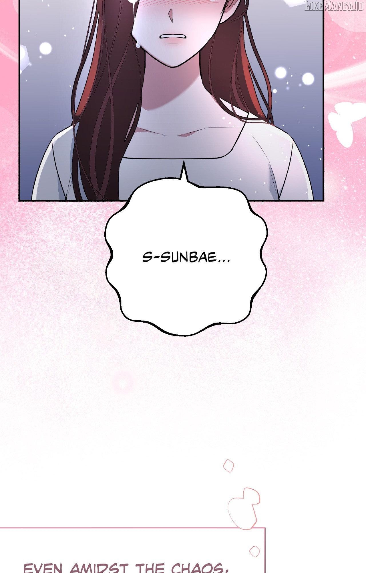 My Presumptuous Sunbae Chapter 37 - page 72