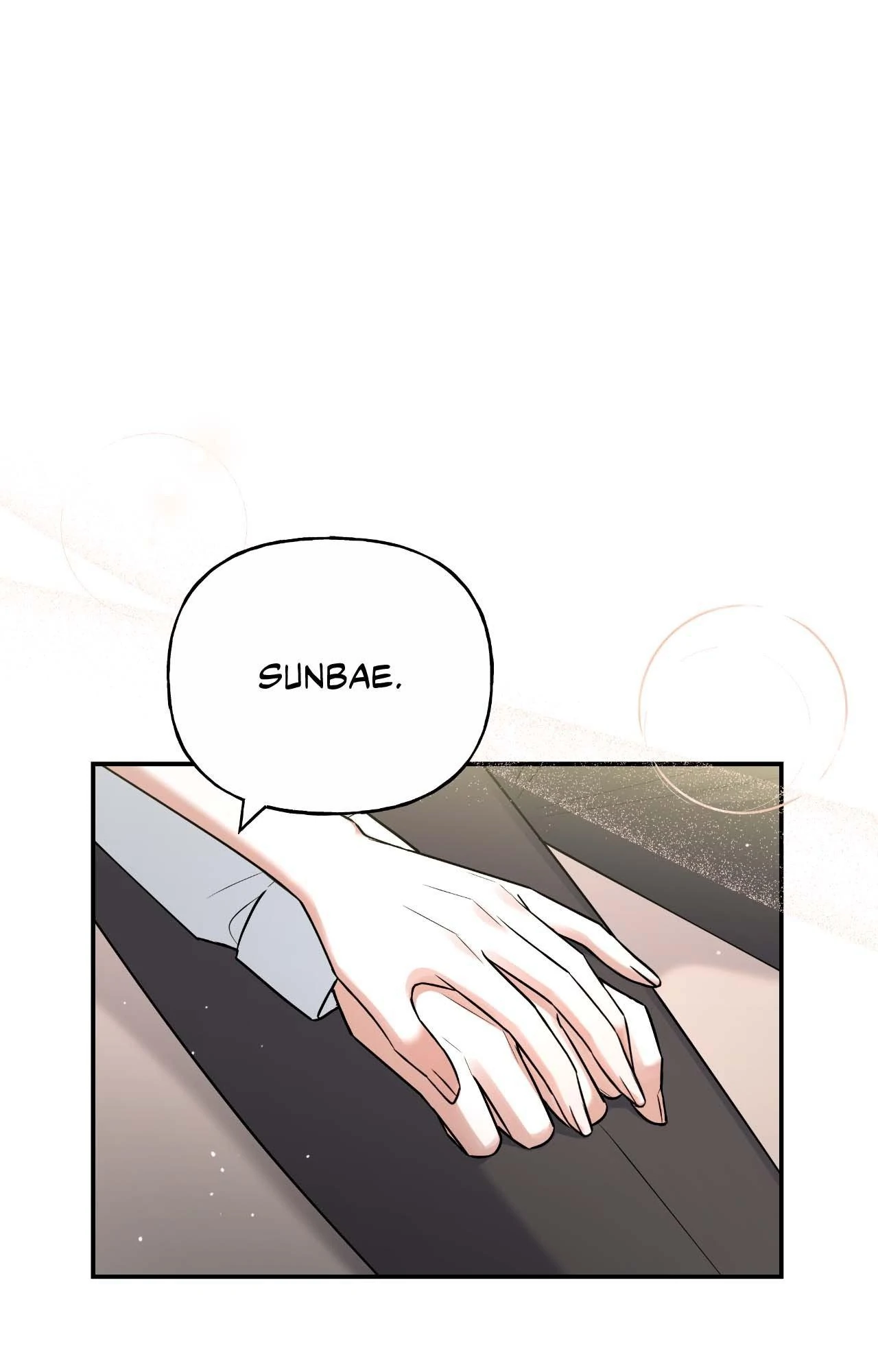 My Presumptuous Sunbae Chapter 38 - page 18