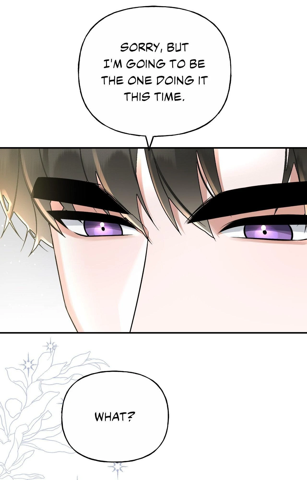 My Presumptuous Sunbae Chapter 38 - page 6