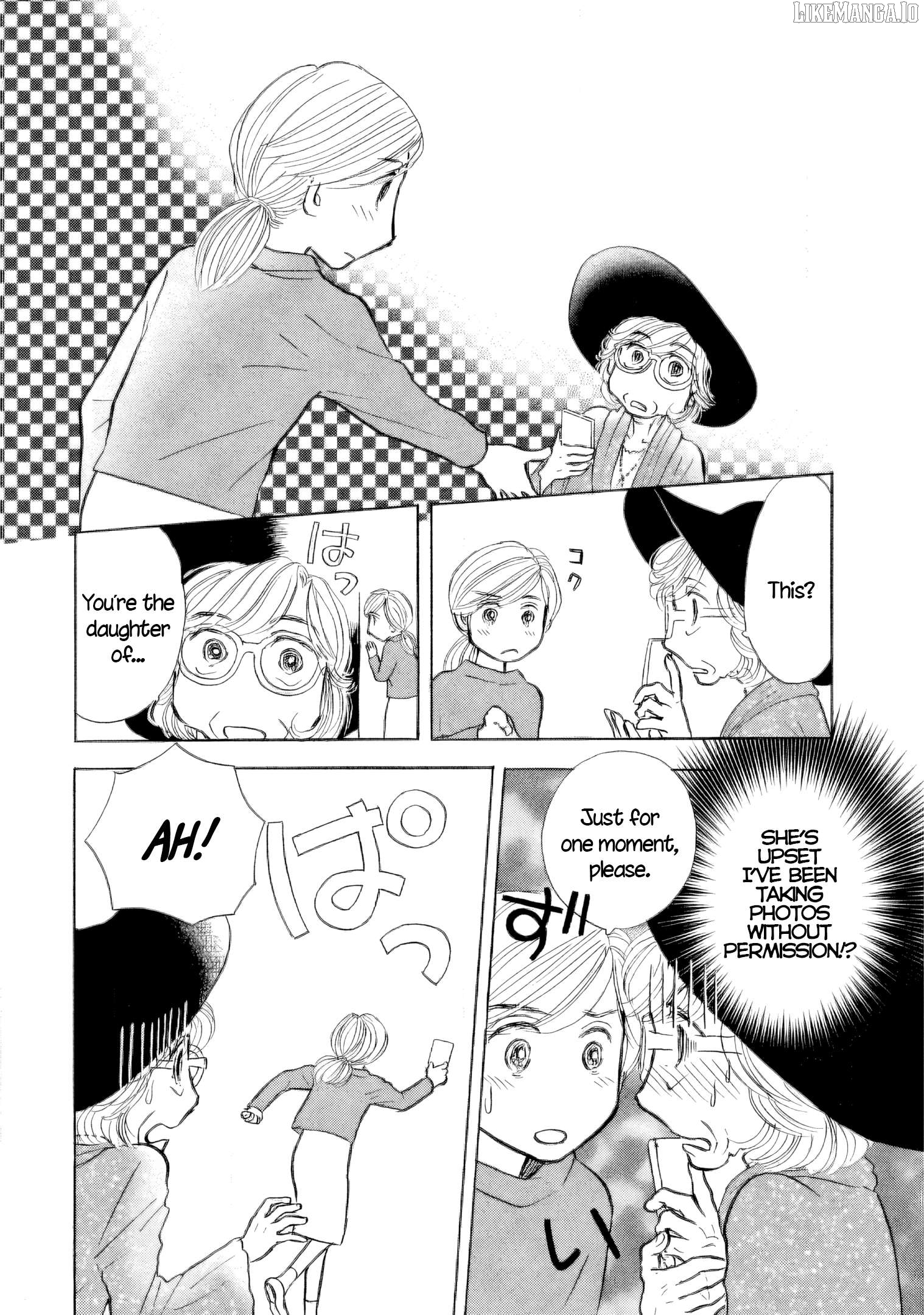 Sanju Mariko Chapter 46 - page 2