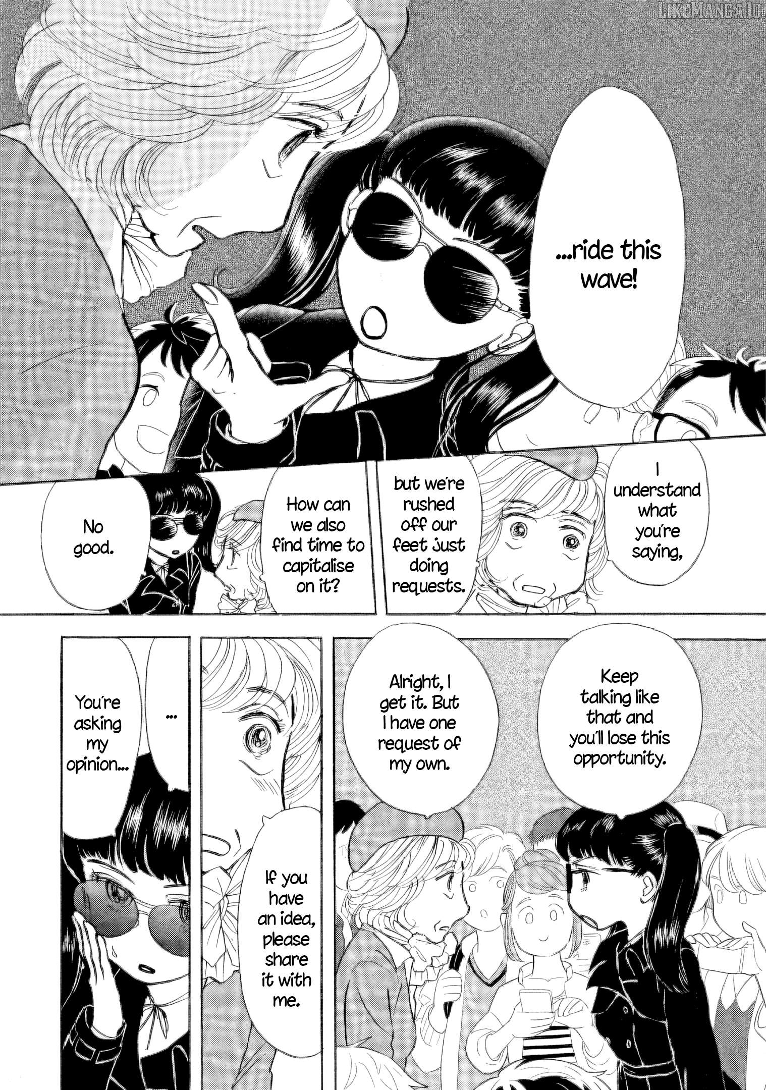 Sanju Mariko Chapter 47 - page 2