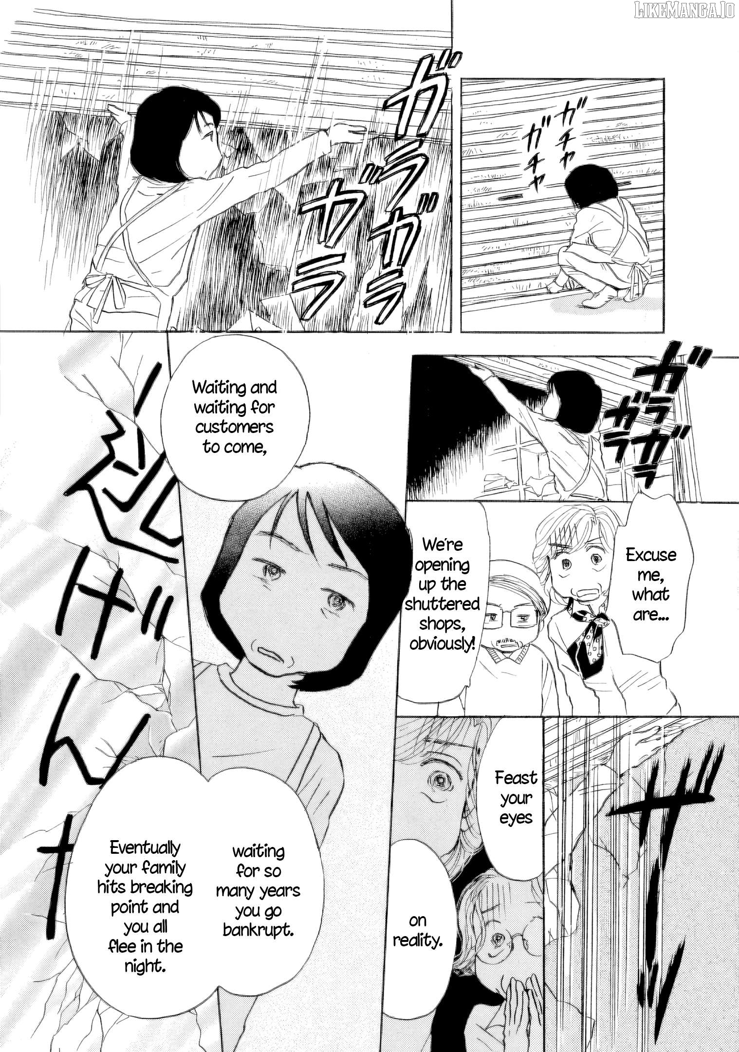 Sanju Mariko Chapter 48 - page 20