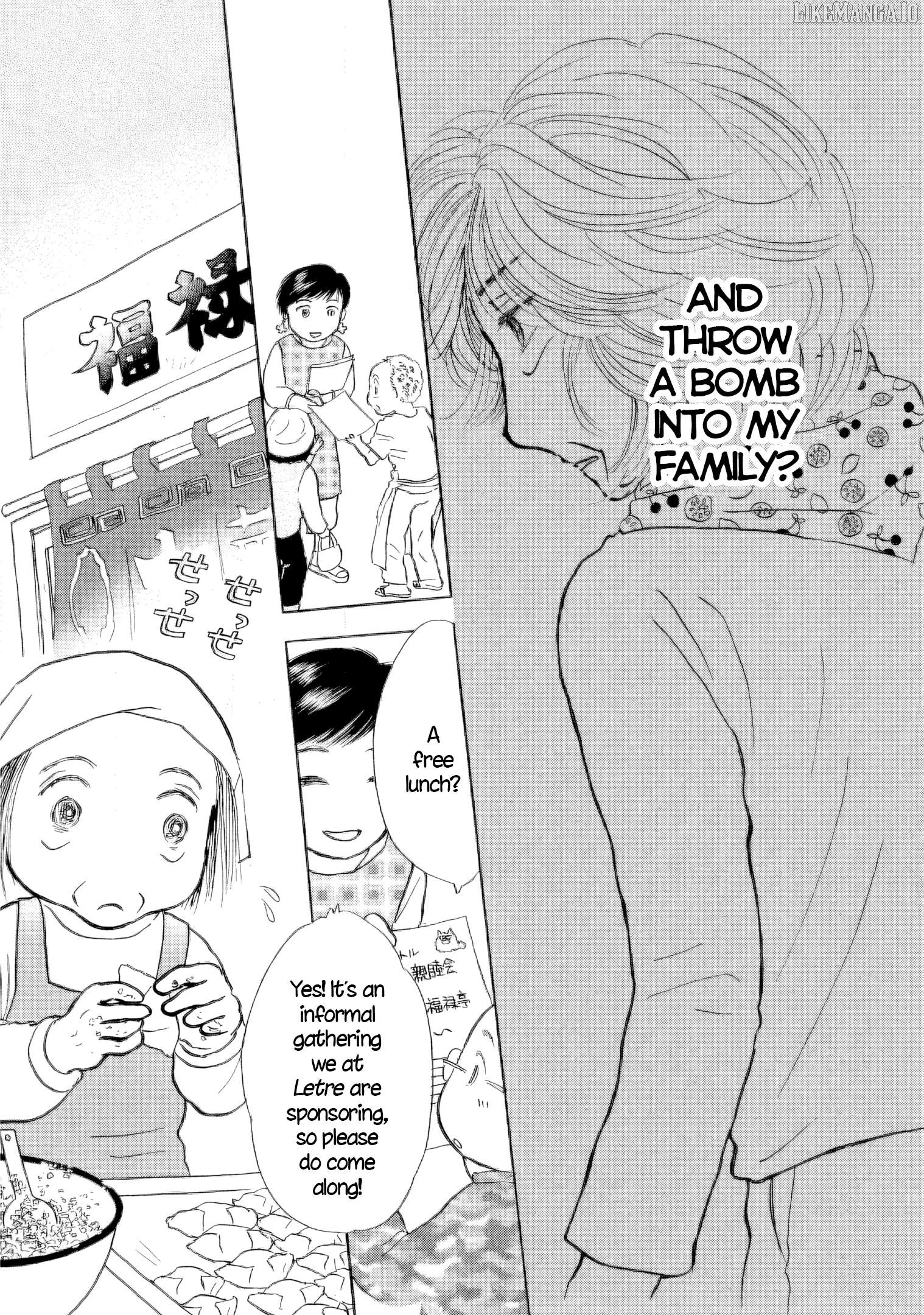 Sanju Mariko Chapter 48 - page 3