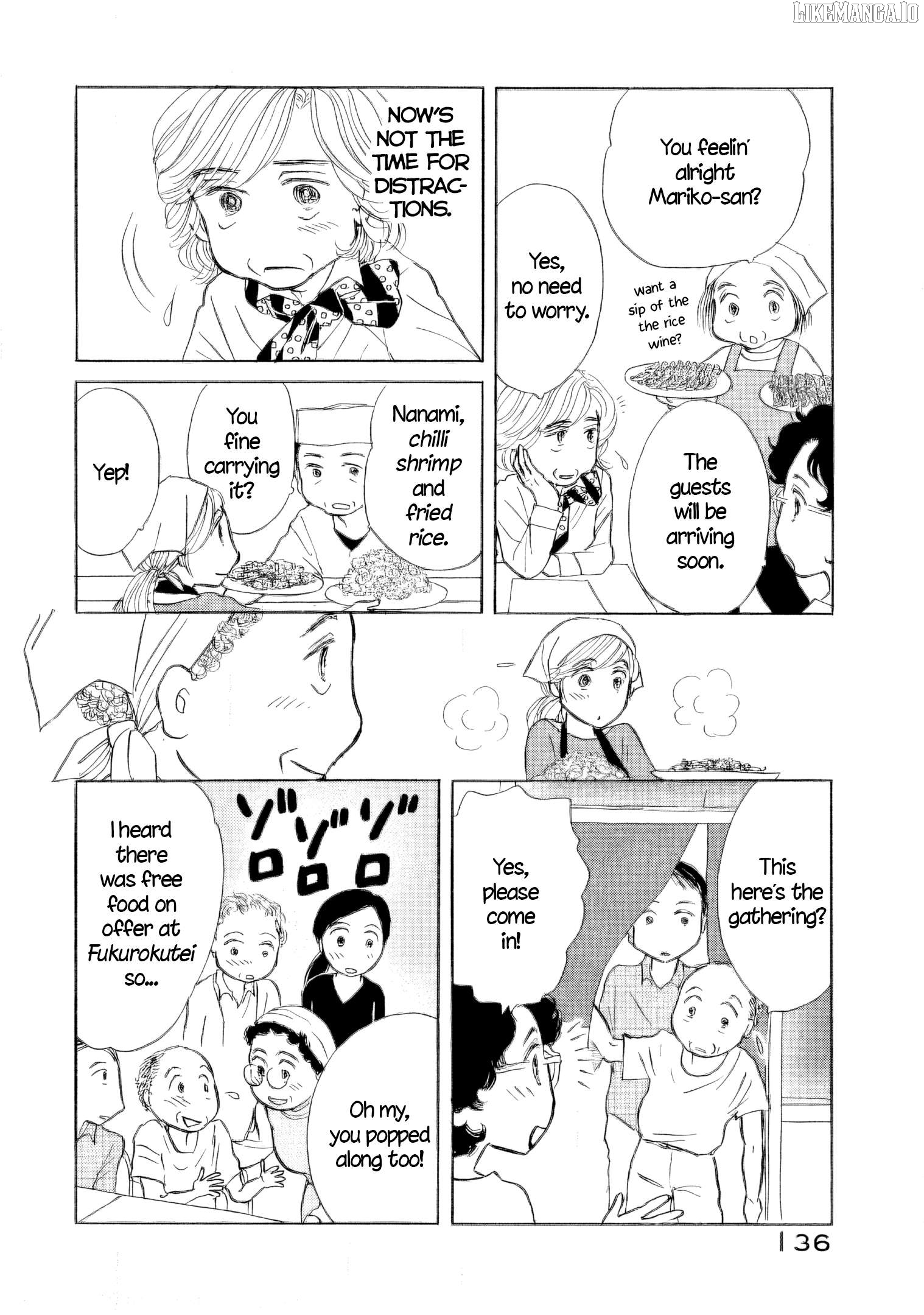 Sanju Mariko Chapter 48 - page 4
