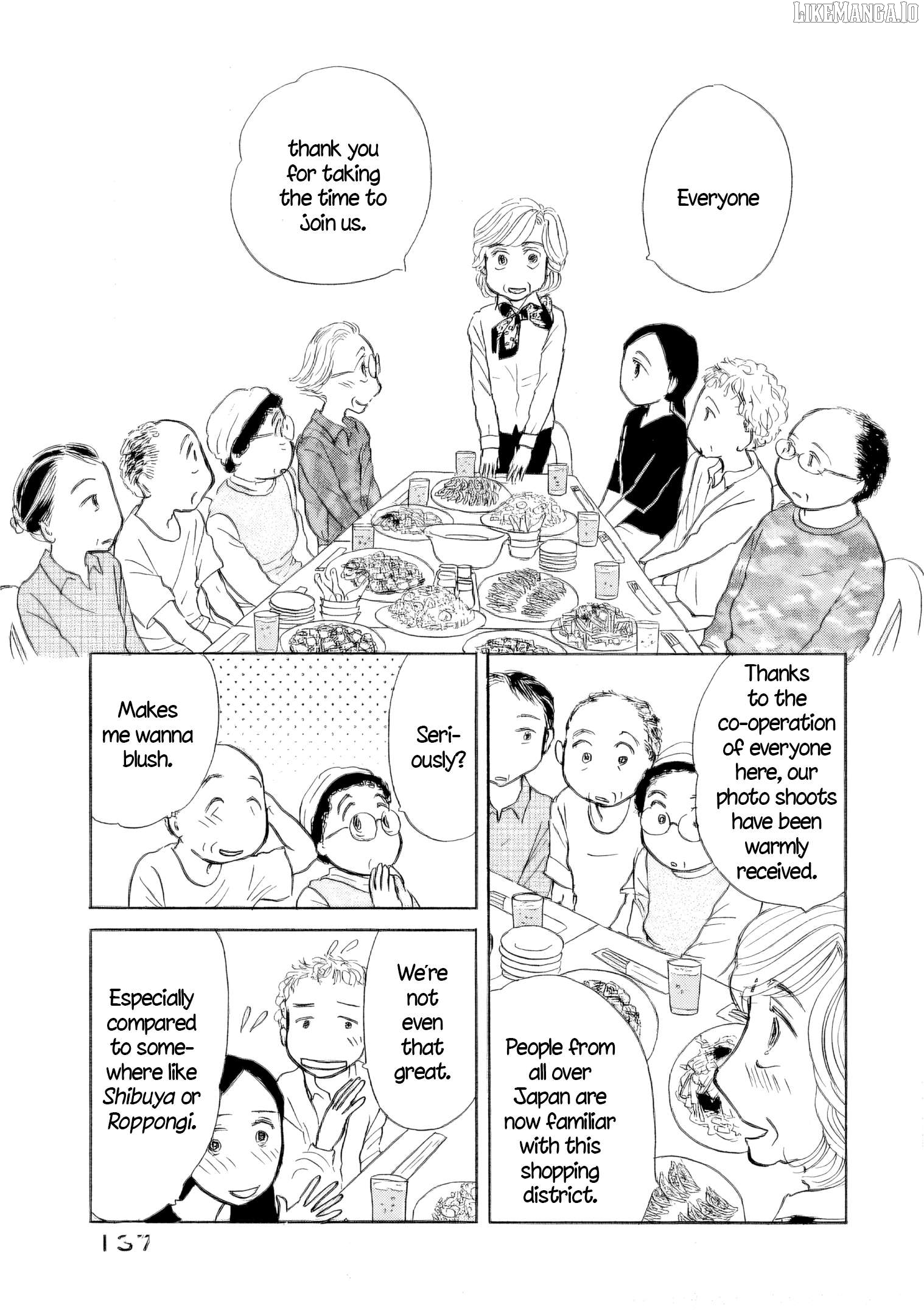 Sanju Mariko Chapter 48 - page 5