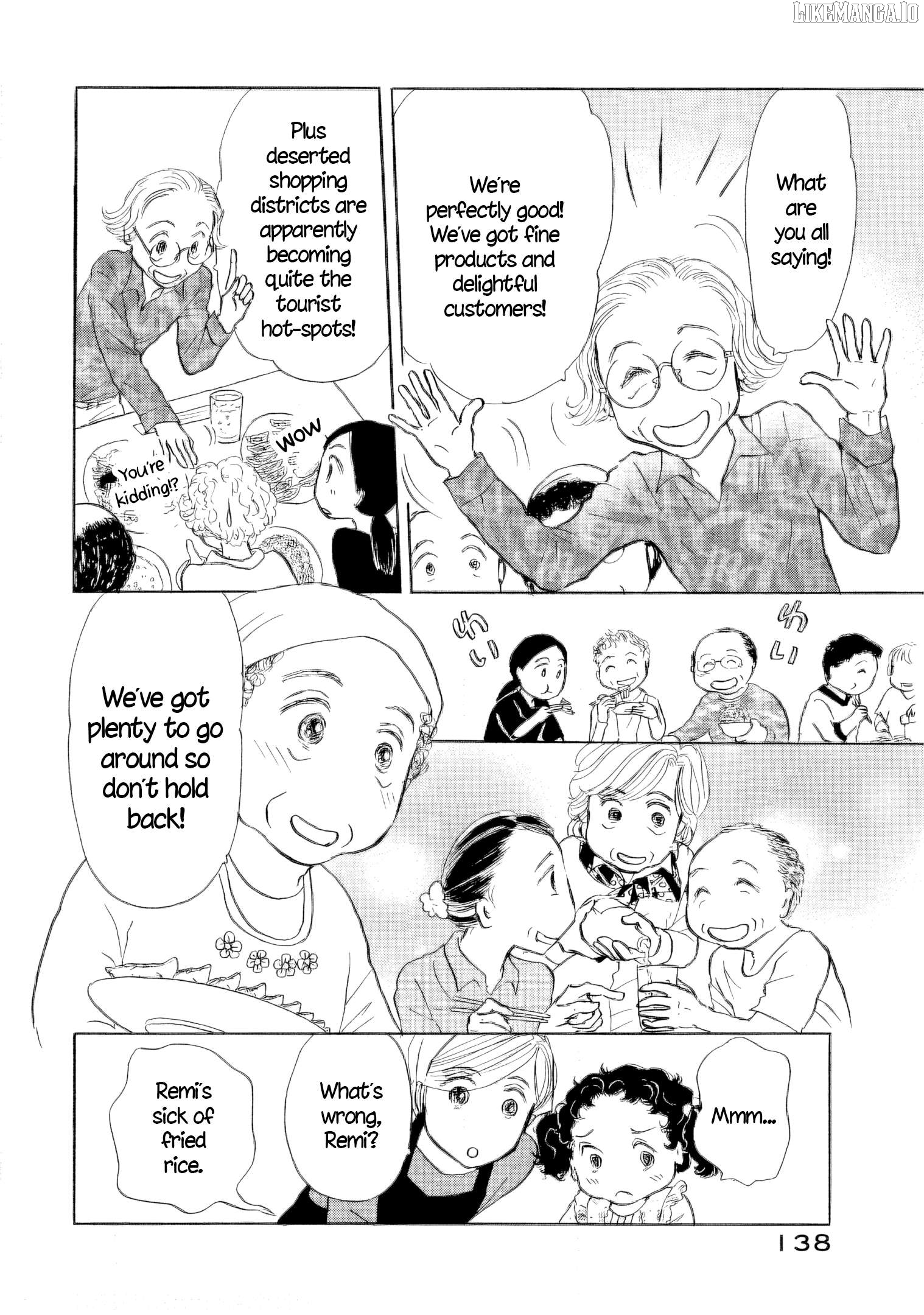 Sanju Mariko Chapter 48 - page 6