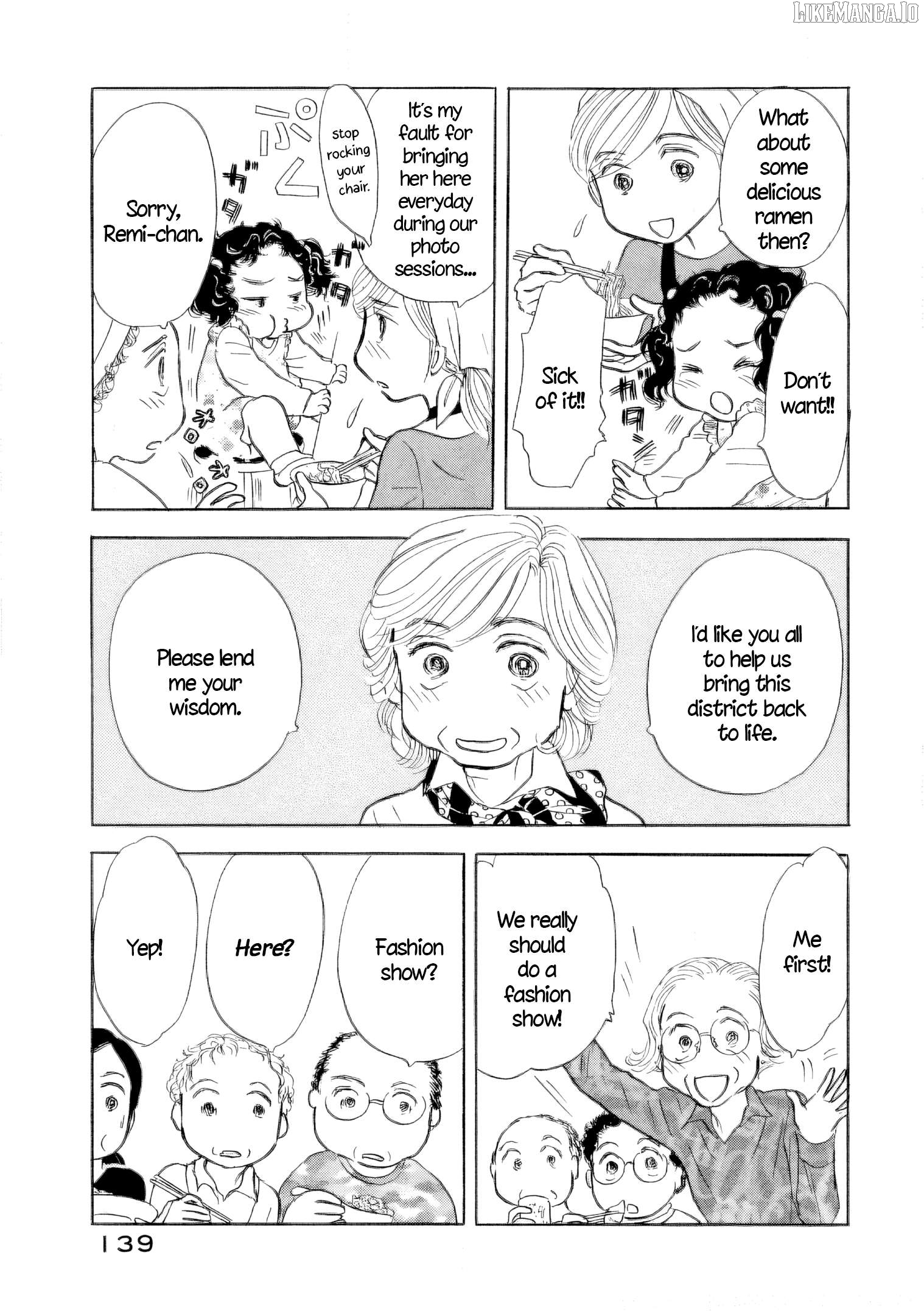 Sanju Mariko Chapter 48 - page 7
