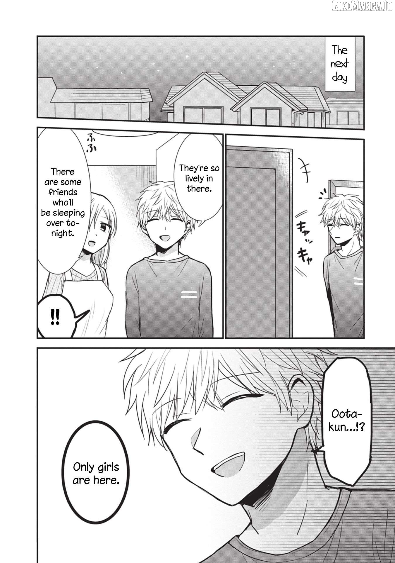 Expressionless Kashiwada-San And Emotional Oota-Kun Chapter 87.5 - page 2