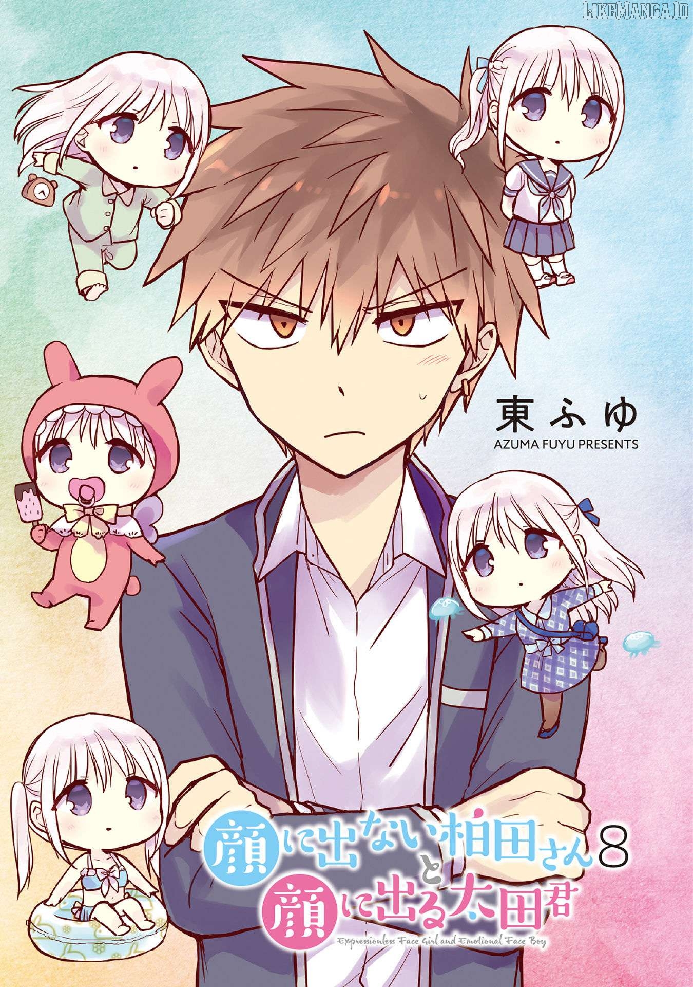 Expressionless Kashiwada-San And Emotional Oota-Kun Chapter 88 - page 3