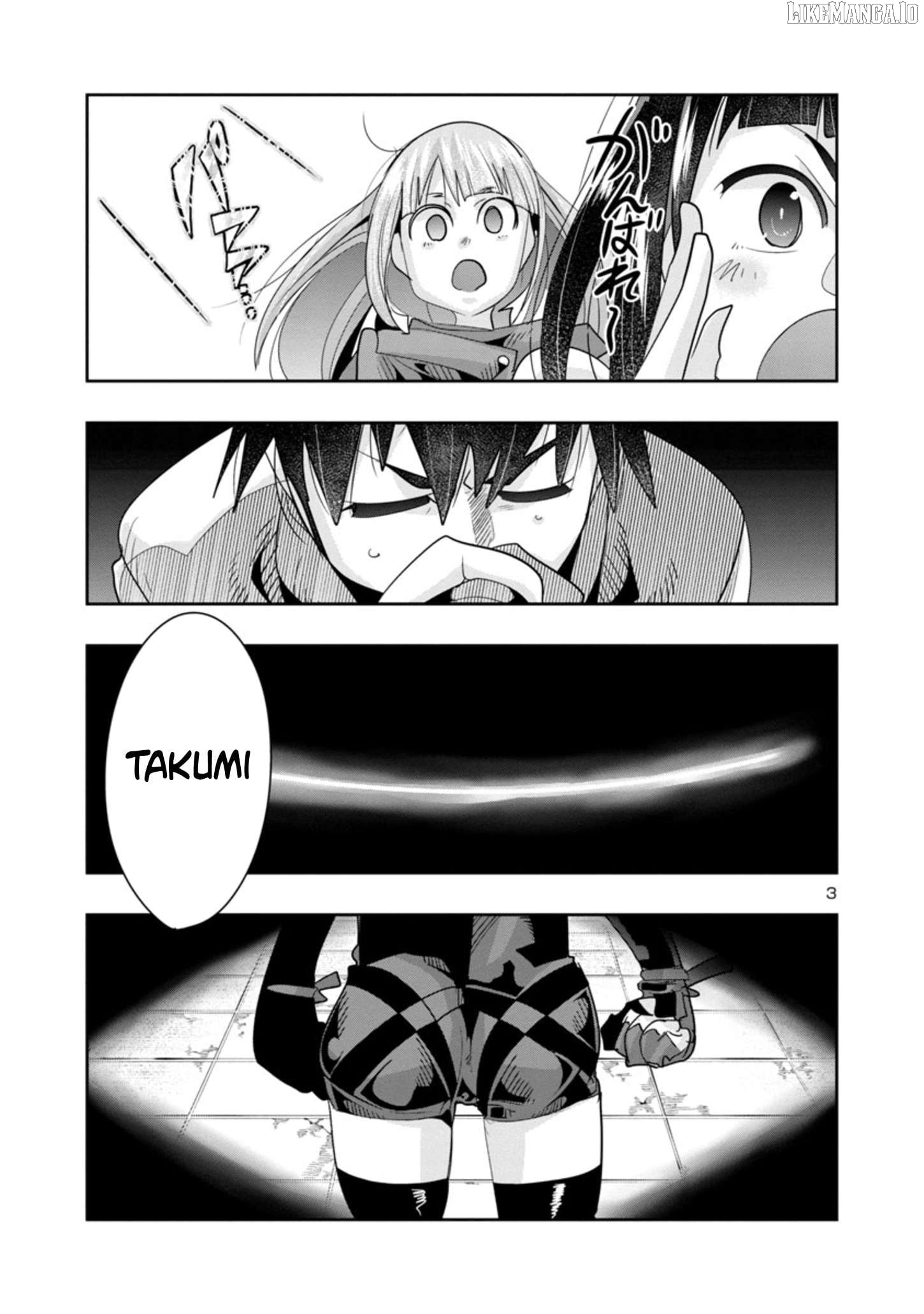 Uchi no Deshi ga Itsu no Manika Jinrui Saikyou ni Natte-ite, Nan no Sainou Monai Shishou no Ore ga, Sore wo Koeru Uchuu Saikyou ni Go Nintei Sareteiru Kudan ni Tsuite Chapter 11.1 - page 3