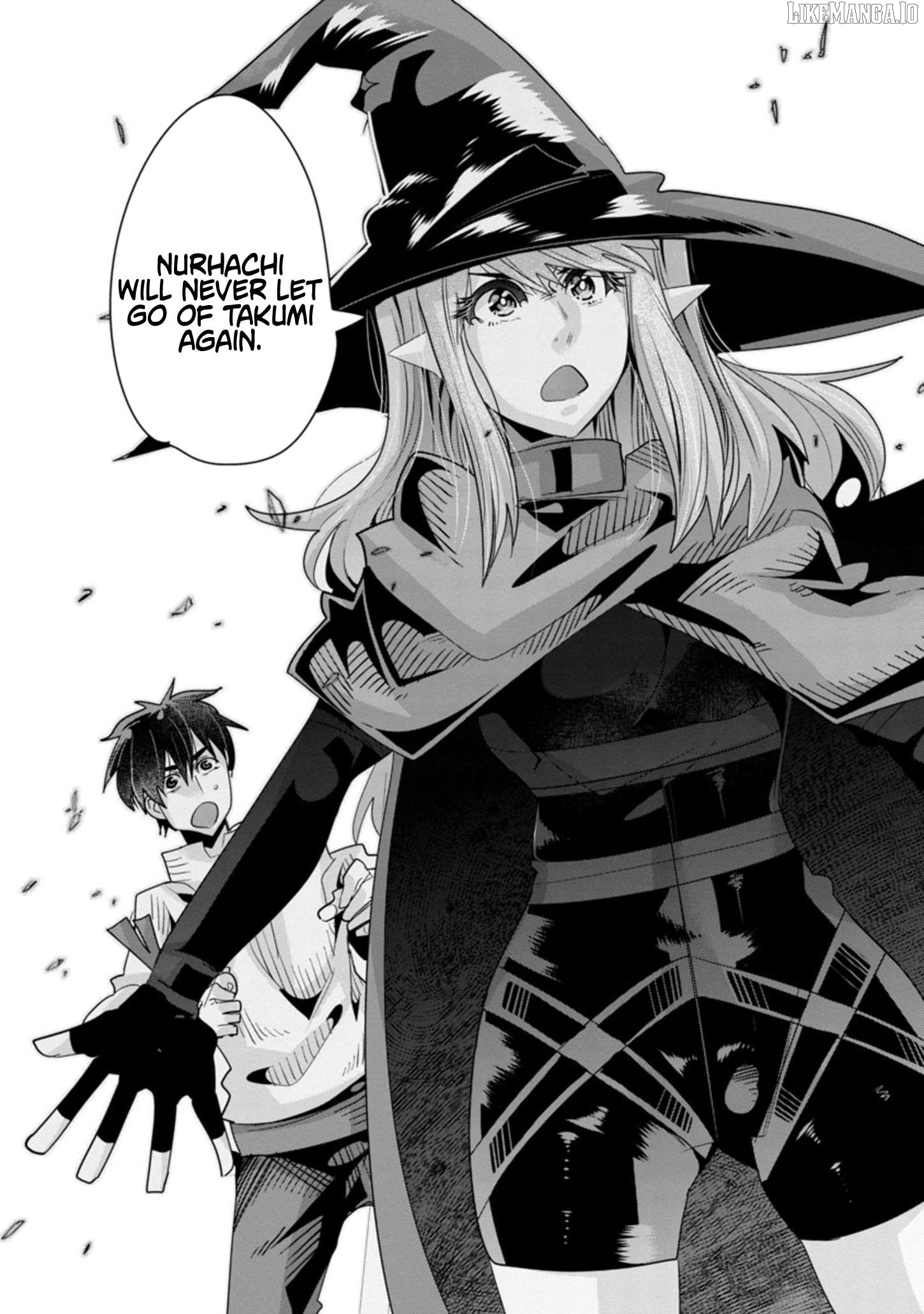 Uchi no Deshi ga Itsu no Manika Jinrui Saikyou ni Natte-ite, Nan no Sainou Monai Shishou no Ore ga, Sore wo Koeru Uchuu Saikyou ni Go Nintei Sareteiru Kudan ni Tsuite Chapter 11.1 - page 4