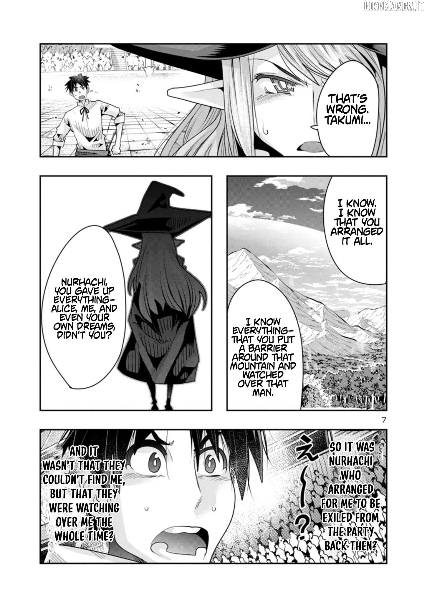 Uchi no Deshi ga Itsu no Manika Jinrui Saikyou ni Natte-ite, Nan no Sainou Monai Shishou no Ore ga, Sore wo Koeru Uchuu Saikyou ni Go Nintei Sareteiru Kudan ni Tsuite Chapter 11.1 - page 7