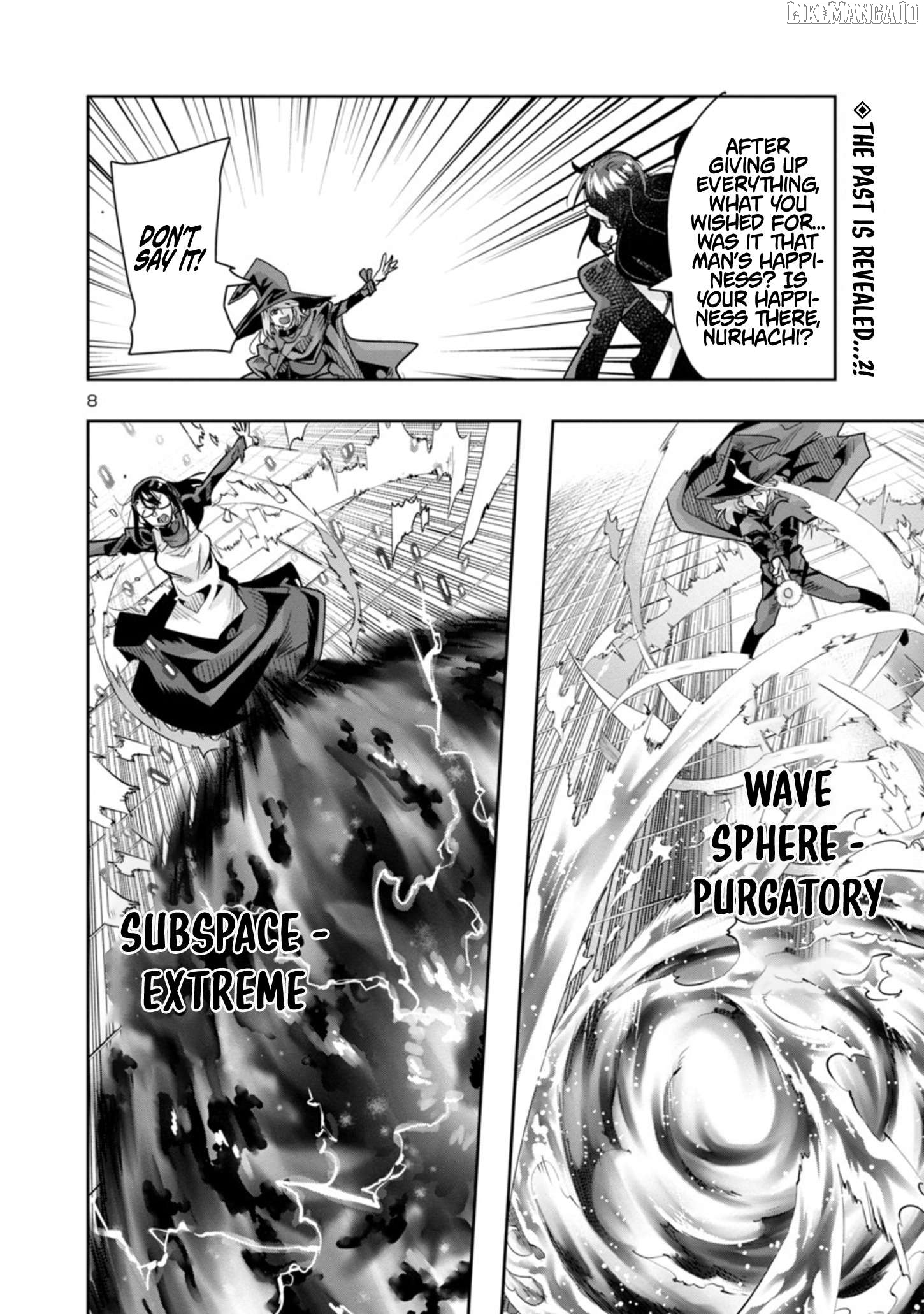 Uchi no Deshi ga Itsu no Manika Jinrui Saikyou ni Natte-ite, Nan no Sainou Monai Shishou no Ore ga, Sore wo Koeru Uchuu Saikyou ni Go Nintei Sareteiru Kudan ni Tsuite Chapter 11.1 - page 8