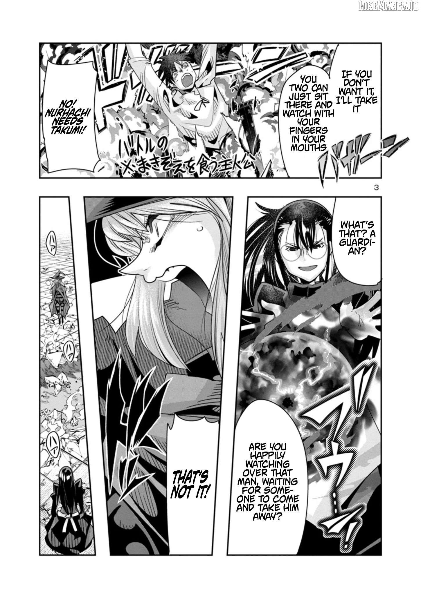 Uchi no Deshi ga Itsu no Manika Jinrui Saikyou ni Natte-ite, Nan no Sainou Monai Shishou no Ore ga, Sore wo Koeru Uchuu Saikyou ni Go Nintei Sareteiru Kudan ni Tsuite Chapter 11.2 - page 3