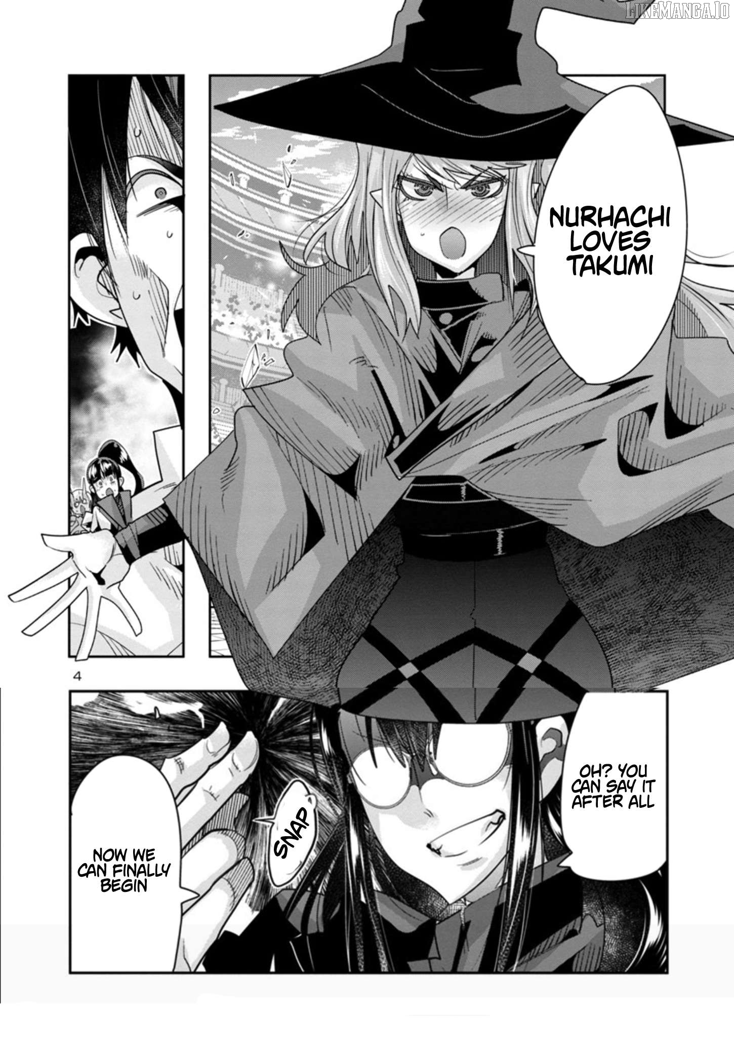Uchi no Deshi ga Itsu no Manika Jinrui Saikyou ni Natte-ite, Nan no Sainou Monai Shishou no Ore ga, Sore wo Koeru Uchuu Saikyou ni Go Nintei Sareteiru Kudan ni Tsuite Chapter 11.2 - page 4
