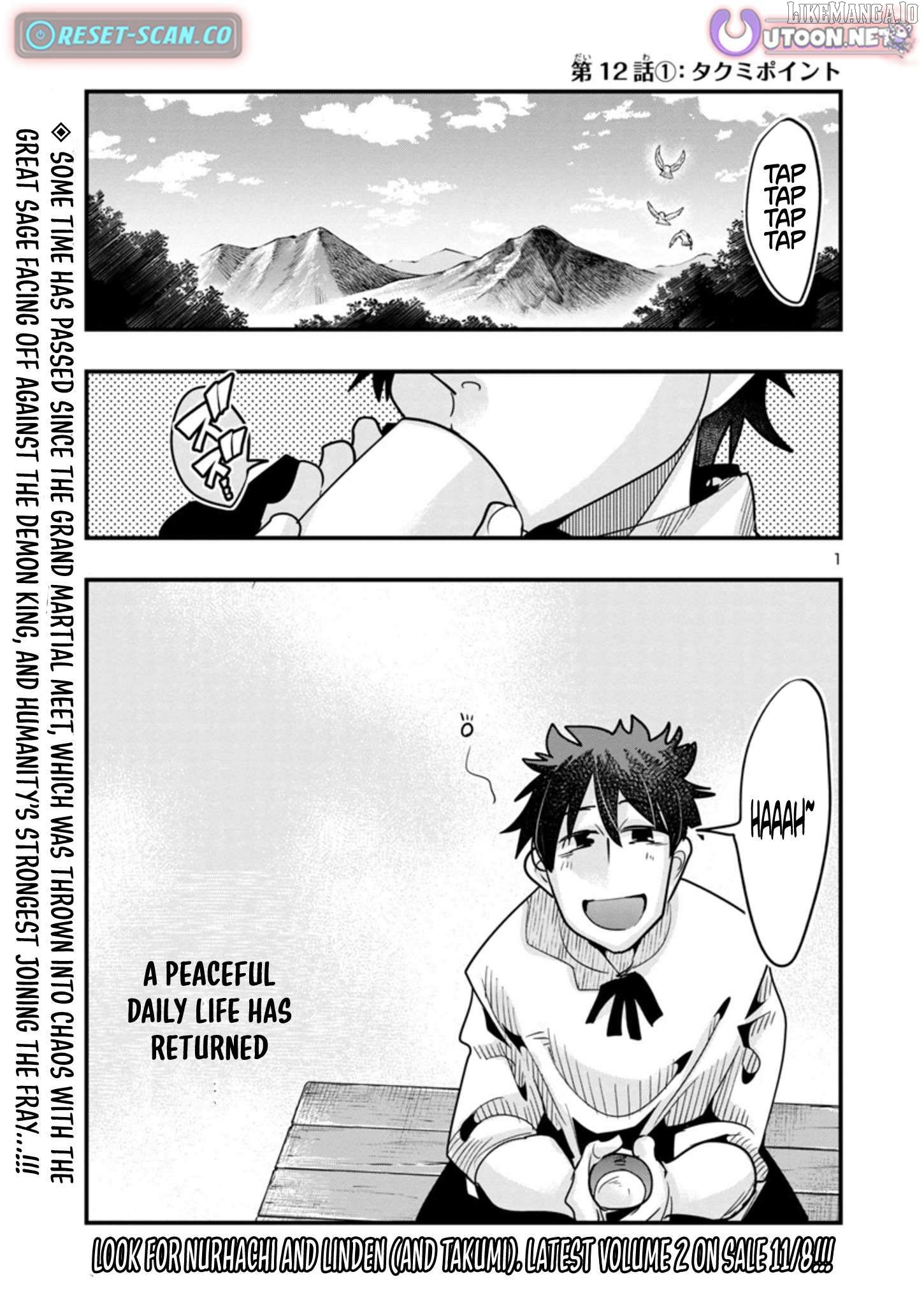 Uchi no Deshi ga Itsu no Manika Jinrui Saikyou ni Natte-ite, Nan no Sainou Monai Shishou no Ore ga, Sore wo Koeru Uchuu Saikyou ni Go Nintei Sareteiru Kudan ni Tsuite Chapter 12.1 - page 1