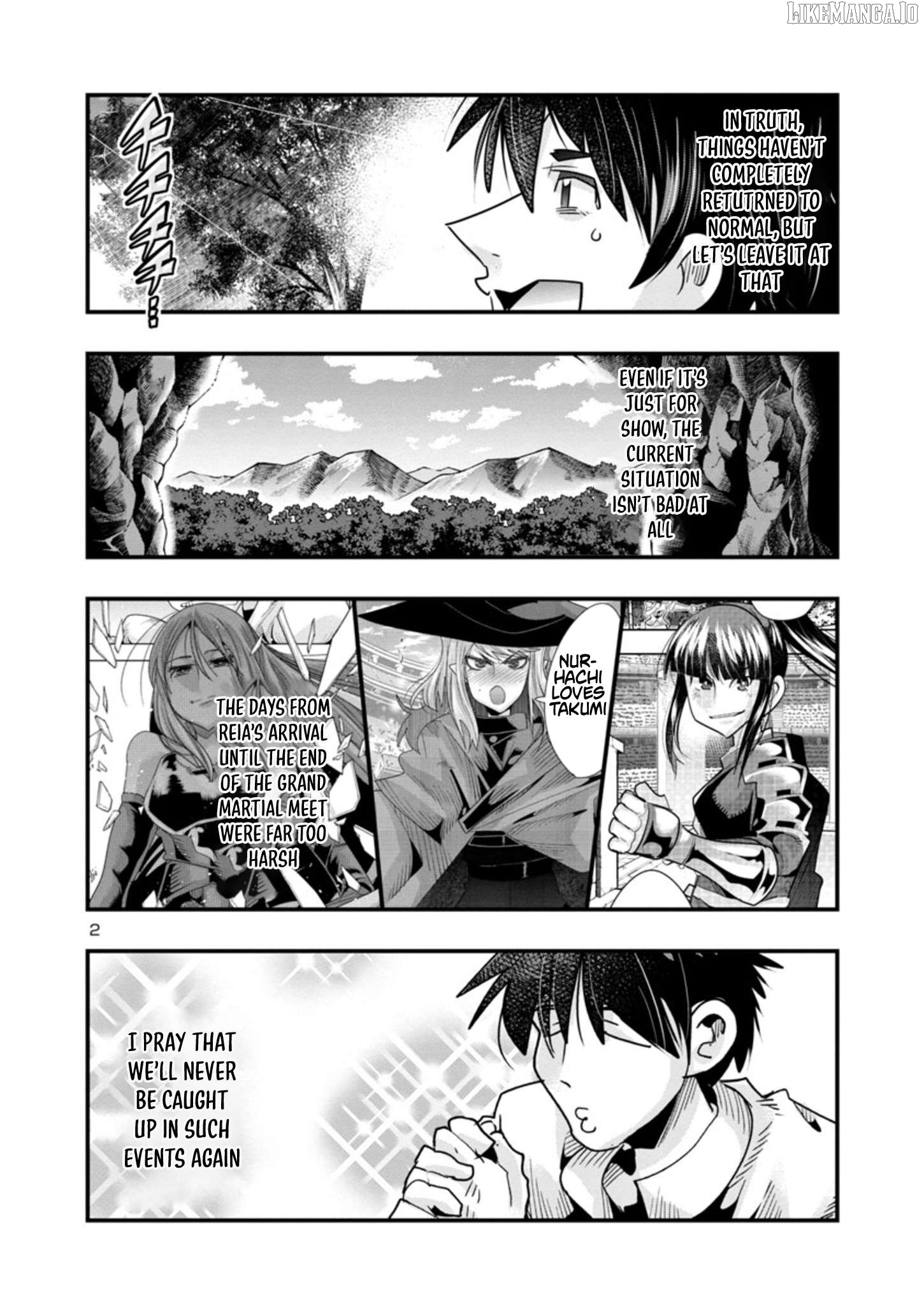 Uchi no Deshi ga Itsu no Manika Jinrui Saikyou ni Natte-ite, Nan no Sainou Monai Shishou no Ore ga, Sore wo Koeru Uchuu Saikyou ni Go Nintei Sareteiru Kudan ni Tsuite Chapter 12.1 - page 2
