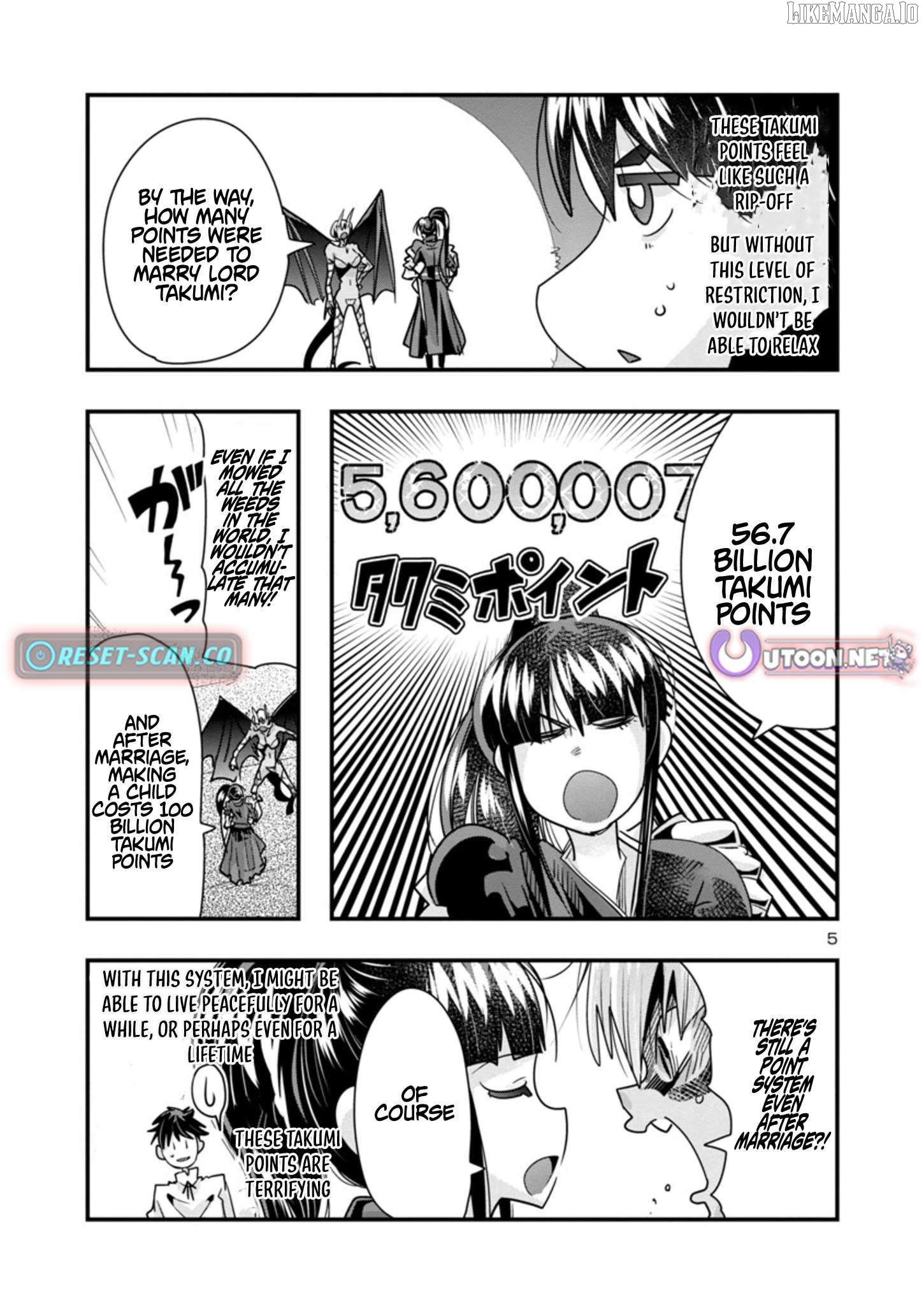 Uchi no Deshi ga Itsu no Manika Jinrui Saikyou ni Natte-ite, Nan no Sainou Monai Shishou no Ore ga, Sore wo Koeru Uchuu Saikyou ni Go Nintei Sareteiru Kudan ni Tsuite Chapter 12.1 - page 5