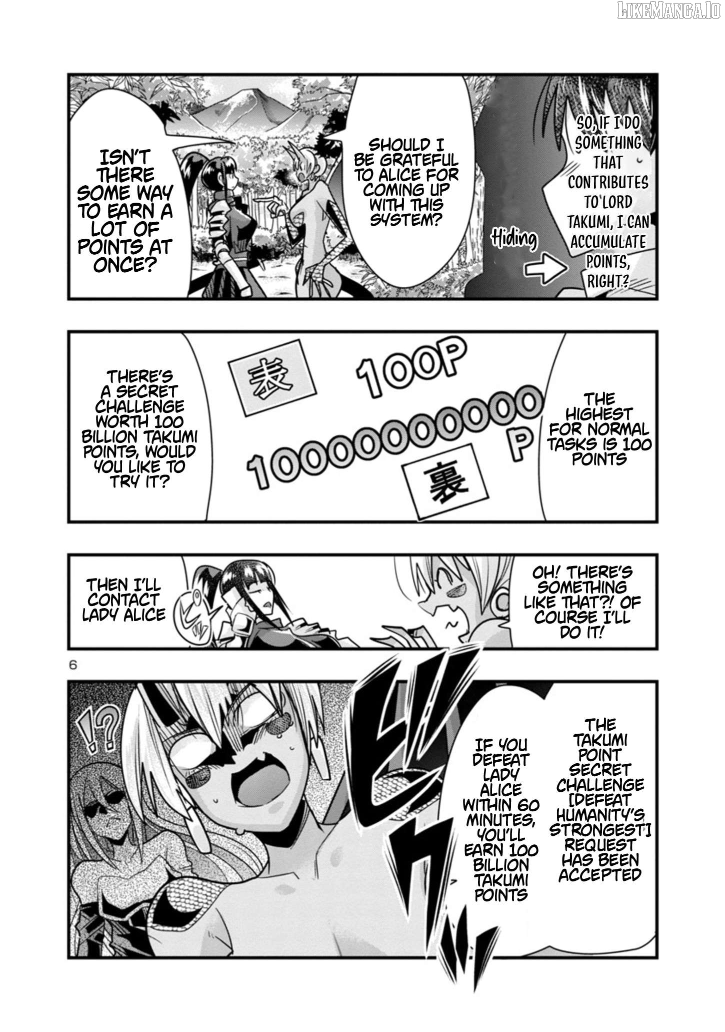 Uchi no Deshi ga Itsu no Manika Jinrui Saikyou ni Natte-ite, Nan no Sainou Monai Shishou no Ore ga, Sore wo Koeru Uchuu Saikyou ni Go Nintei Sareteiru Kudan ni Tsuite Chapter 12.1 - page 6