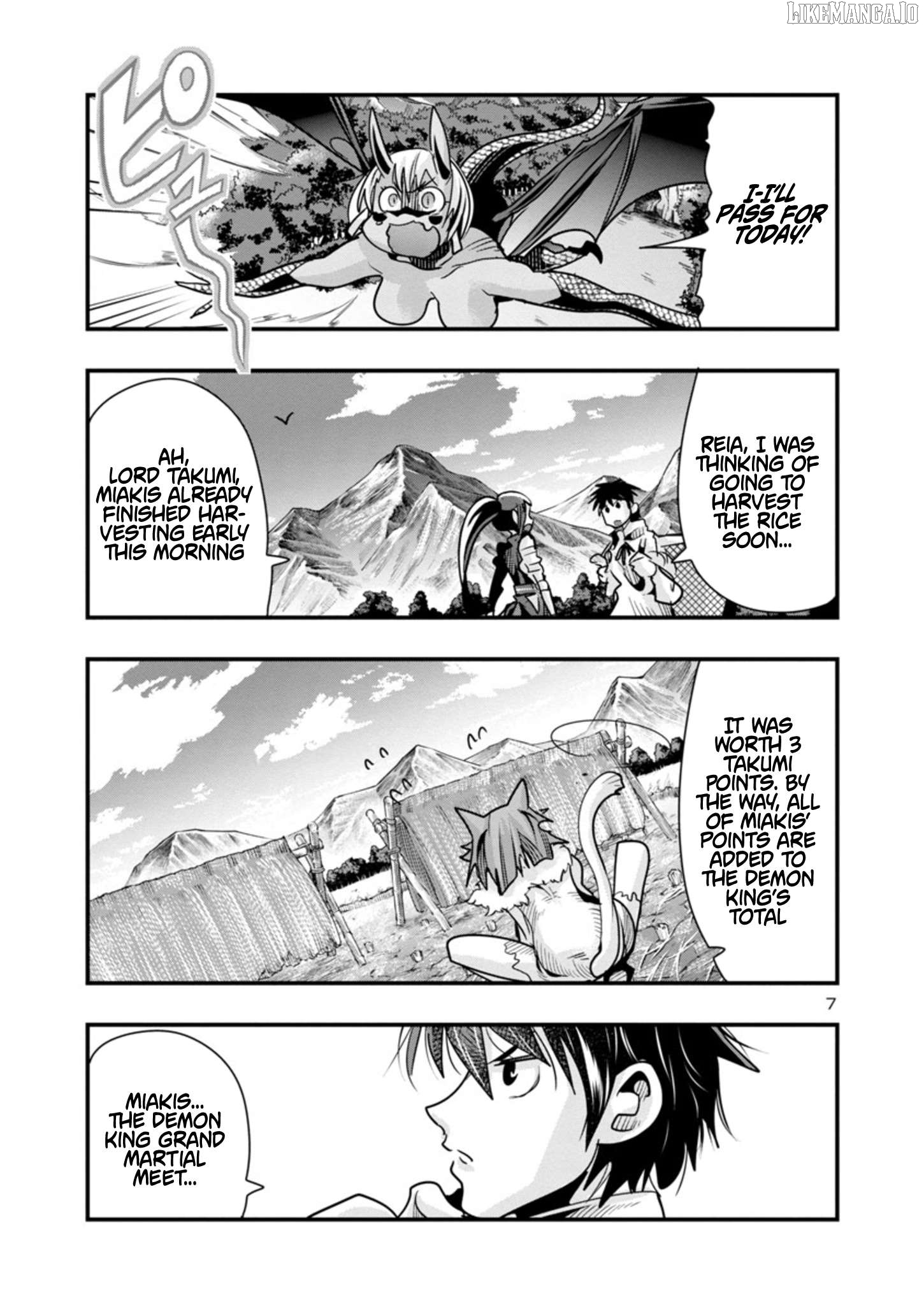 Uchi no Deshi ga Itsu no Manika Jinrui Saikyou ni Natte-ite, Nan no Sainou Monai Shishou no Ore ga, Sore wo Koeru Uchuu Saikyou ni Go Nintei Sareteiru Kudan ni Tsuite Chapter 12.1 - page 7