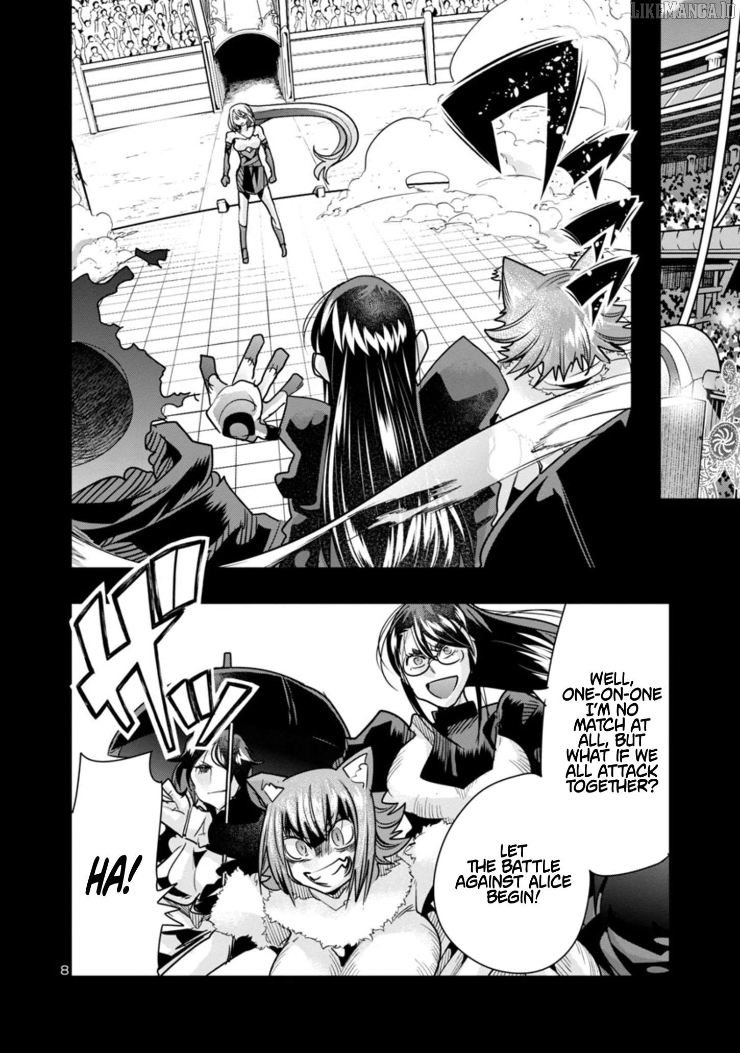 Uchi no Deshi ga Itsu no Manika Jinrui Saikyou ni Natte-ite, Nan no Sainou Monai Shishou no Ore ga, Sore wo Koeru Uchuu Saikyou ni Go Nintei Sareteiru Kudan ni Tsuite Chapter 12.1 - page 8