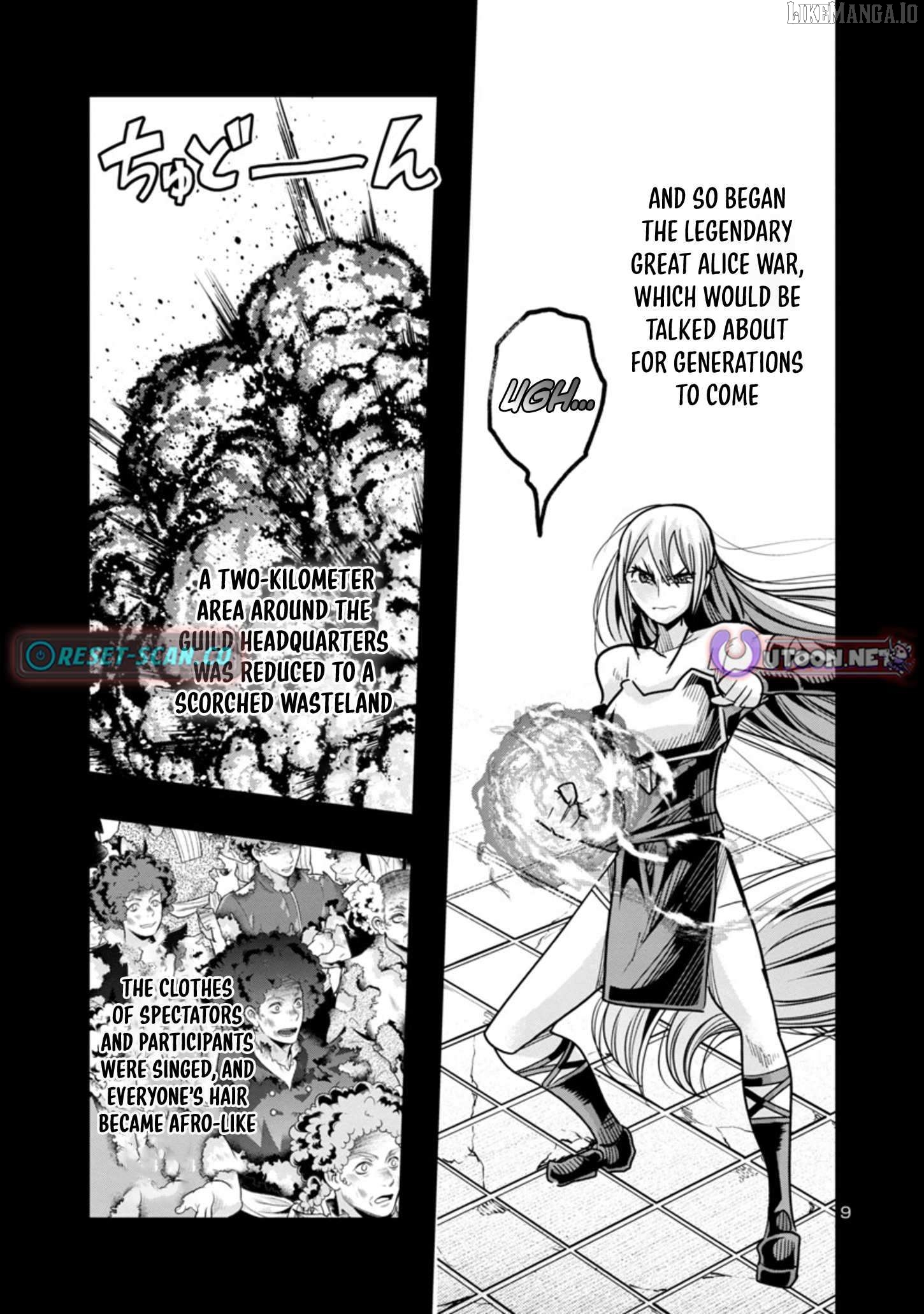Uchi no Deshi ga Itsu no Manika Jinrui Saikyou ni Natte-ite, Nan no Sainou Monai Shishou no Ore ga, Sore wo Koeru Uchuu Saikyou ni Go Nintei Sareteiru Kudan ni Tsuite Chapter 12.1 - page 9