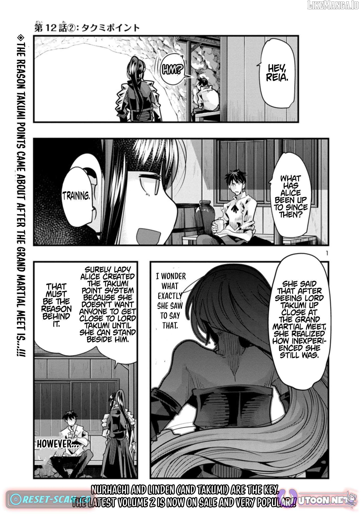 Uchi no Deshi ga Itsu no Manika Jinrui Saikyou ni Natte-ite, Nan no Sainou Monai Shishou no Ore ga, Sore wo Koeru Uchuu Saikyou ni Go Nintei Sareteiru Kudan ni Tsuite Chapter 12.2 - page 2
