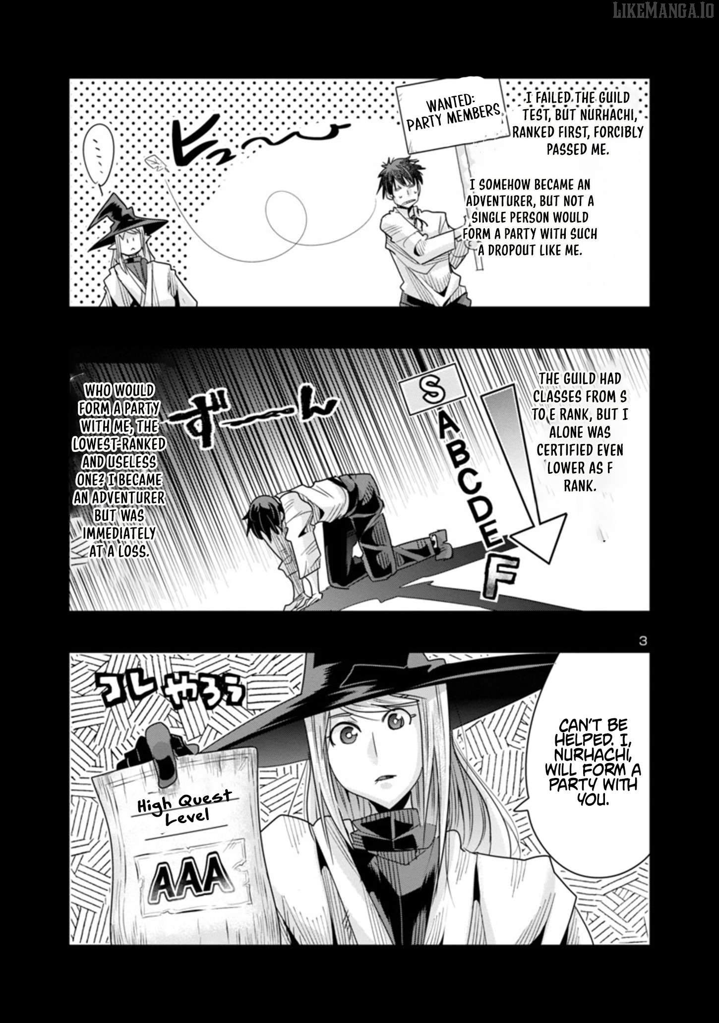 Uchi no Deshi ga Itsu no Manika Jinrui Saikyou ni Natte-ite, Nan no Sainou Monai Shishou no Ore ga, Sore wo Koeru Uchuu Saikyou ni Go Nintei Sareteiru Kudan ni Tsuite Chapter 13.2 - page 3