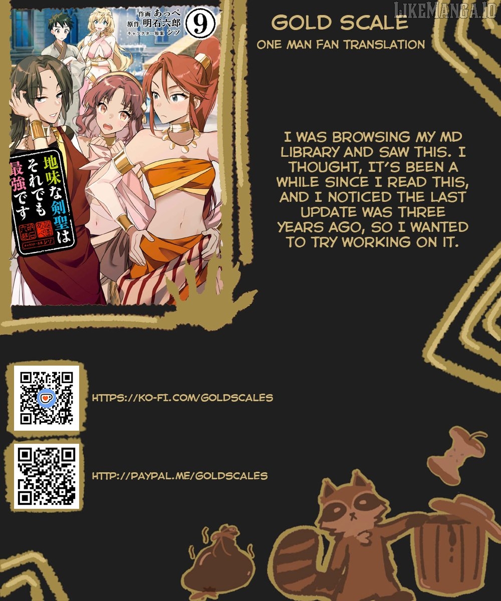 Jimina Ken Sei Wa Sore Demo Saikyoudesu Chapter 78 - page 1