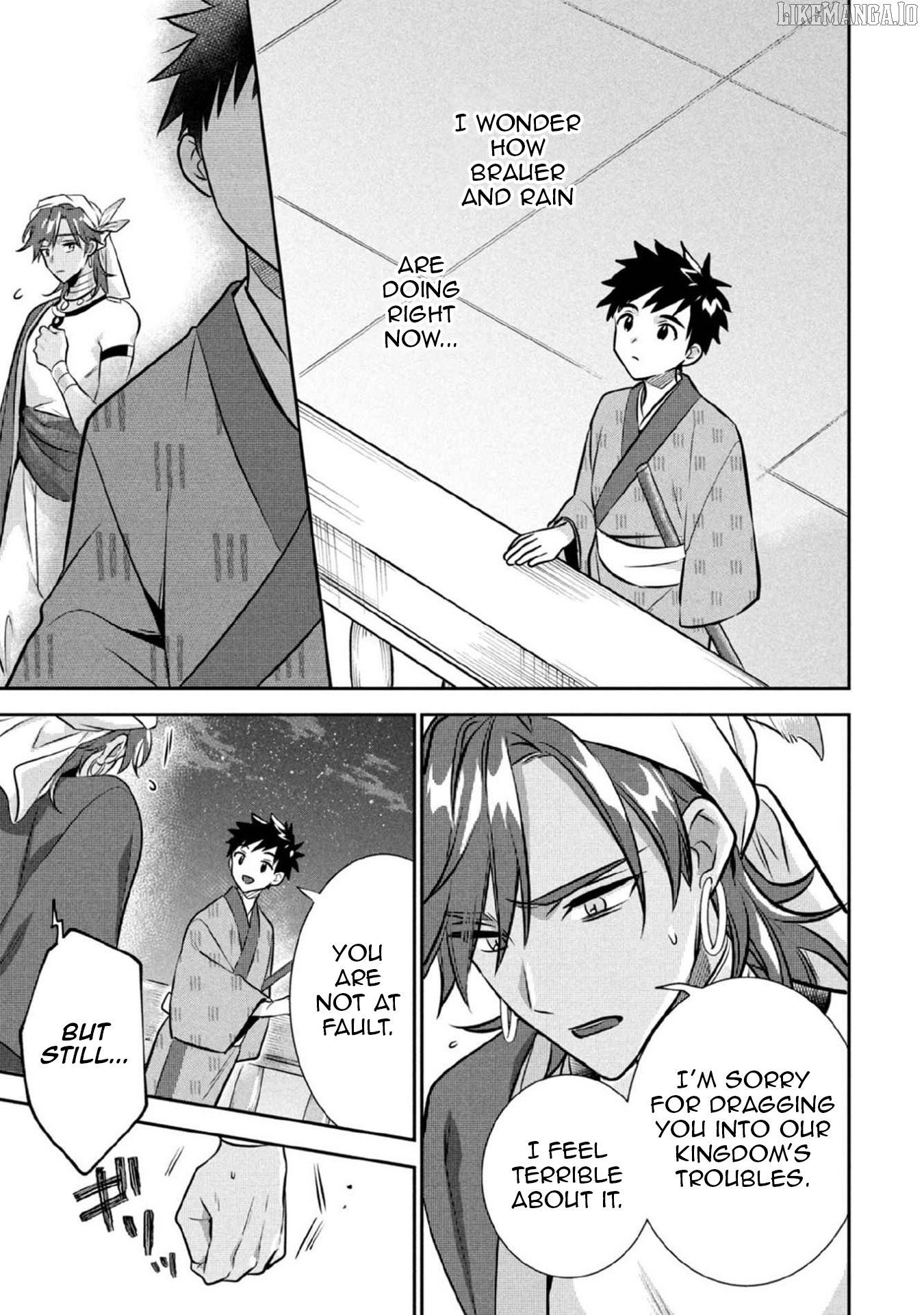 Jimina Ken Sei Wa Sore Demo Saikyoudesu Chapter 78 - page 12