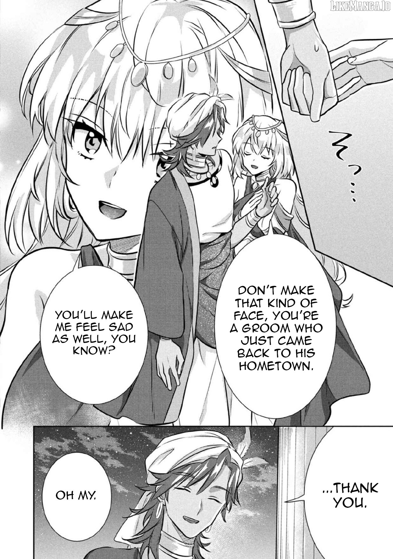 Jimina Ken Sei Wa Sore Demo Saikyoudesu Chapter 78 - page 13