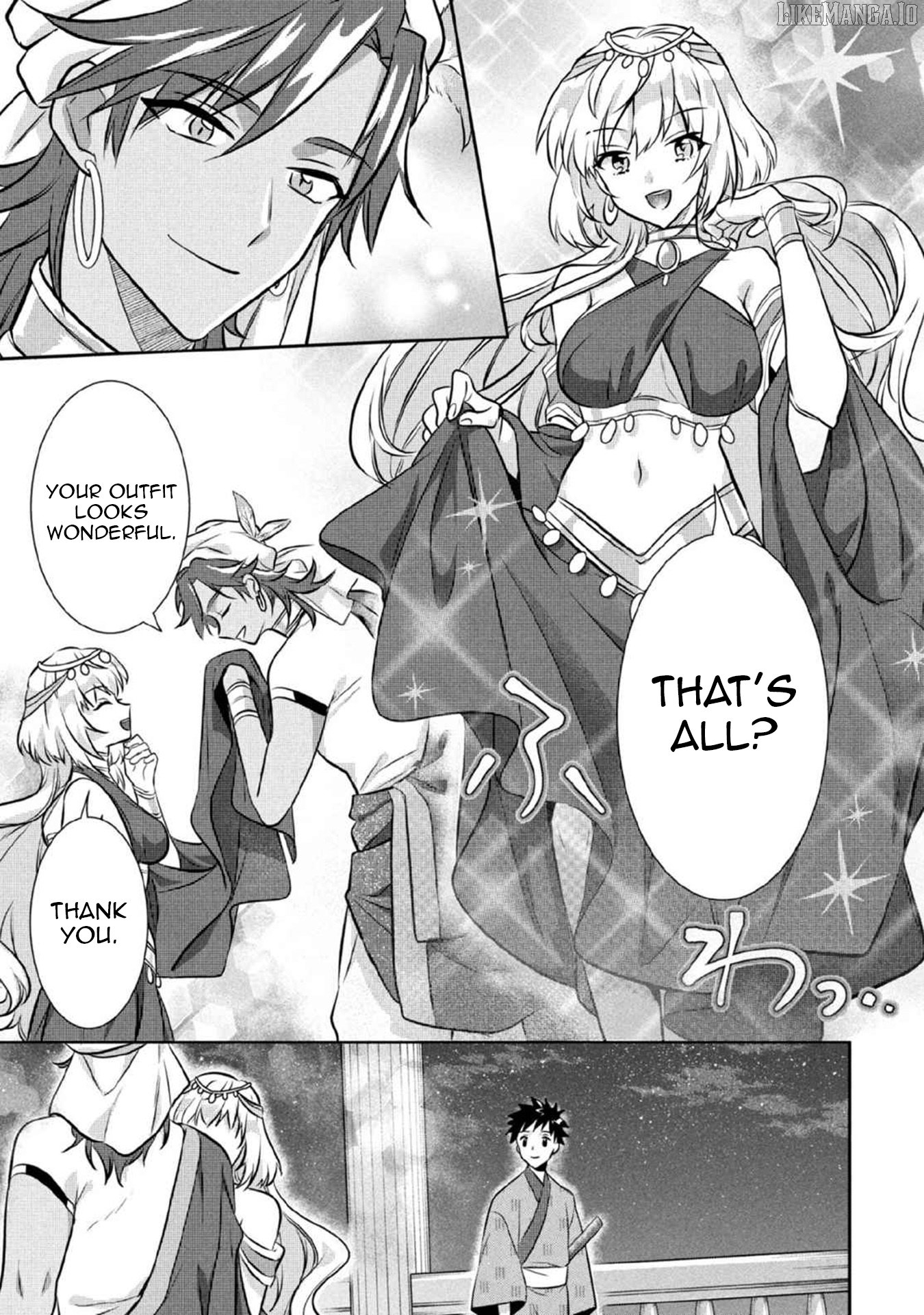 Jimina Ken Sei Wa Sore Demo Saikyoudesu Chapter 78 - page 14