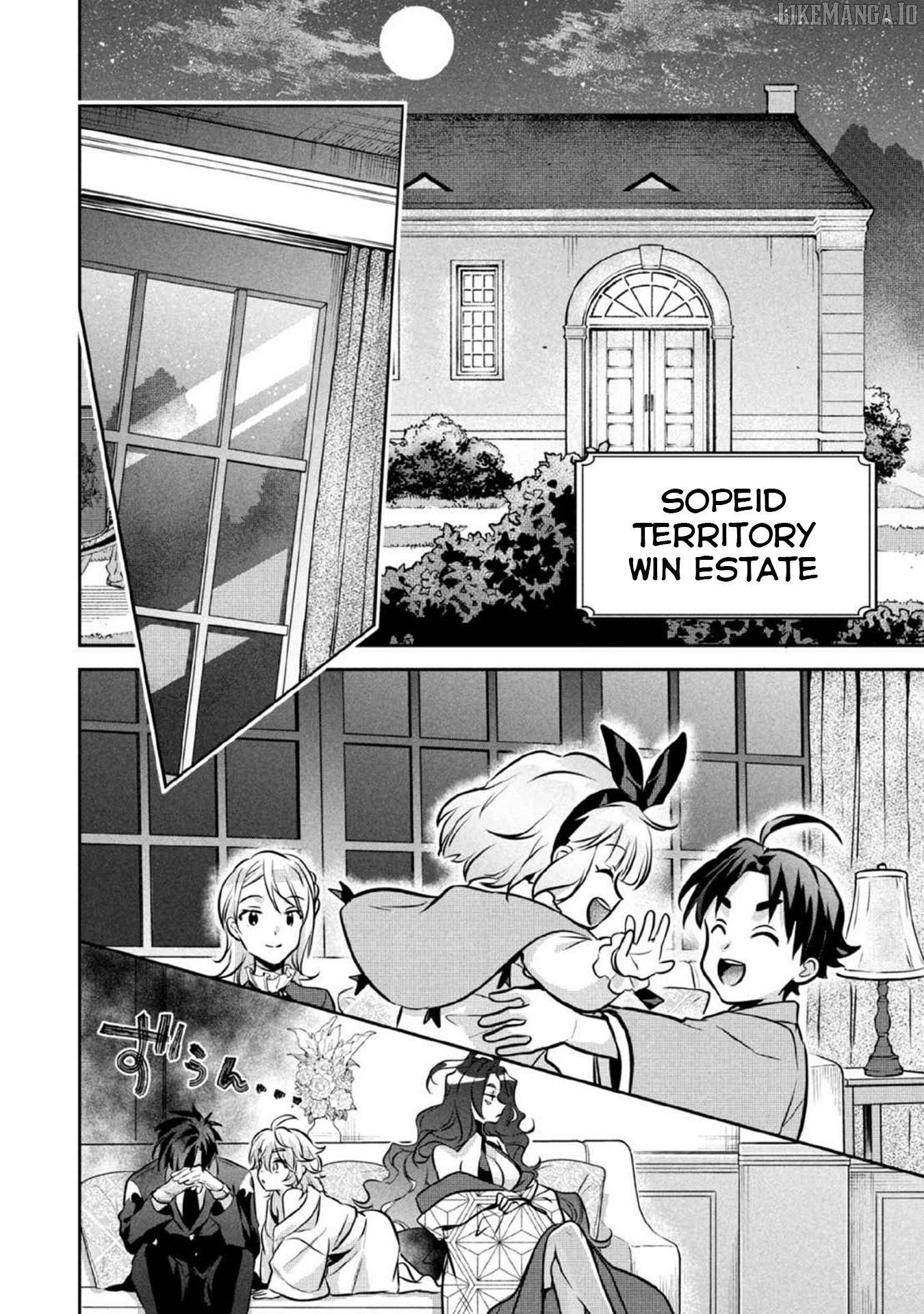 Jimina Ken Sei Wa Sore Demo Saikyoudesu Chapter 78 - page 9