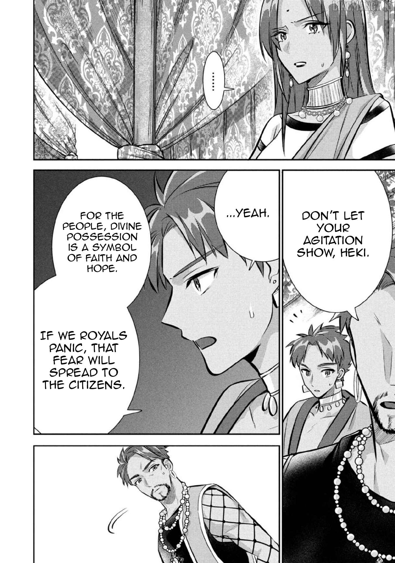 Jimina Ken Sei Wa Sore Demo Saikyoudesu Chapter 80 - page 3