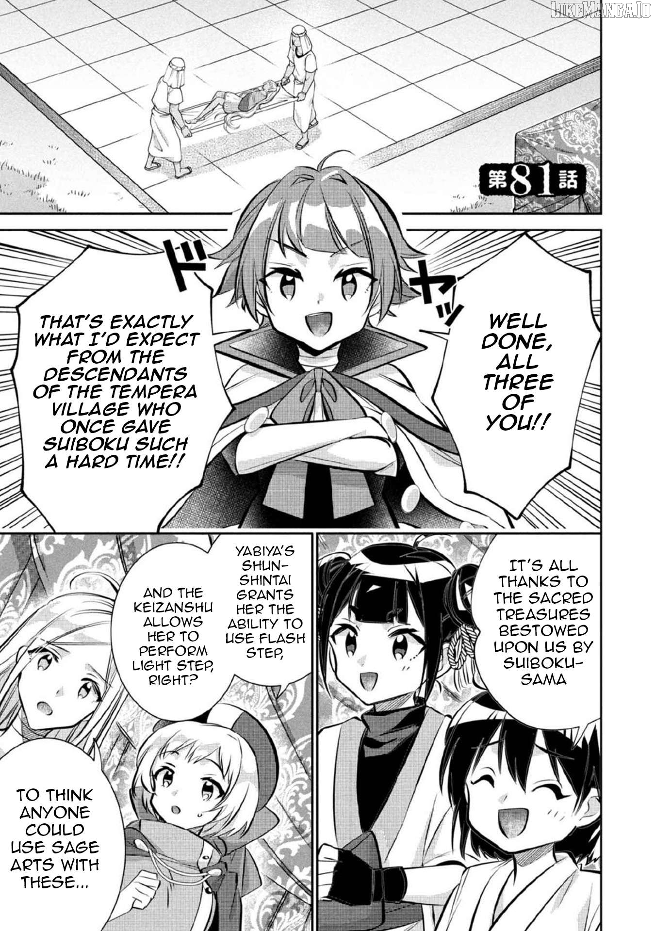 Jimina Ken Sei Wa Sore Demo Saikyoudesu Chapter 81 - page 2