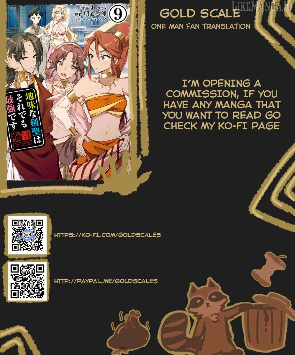 Jimina Ken Sei Wa Sore Demo Saikyoudesu Chapter 82 - page 1