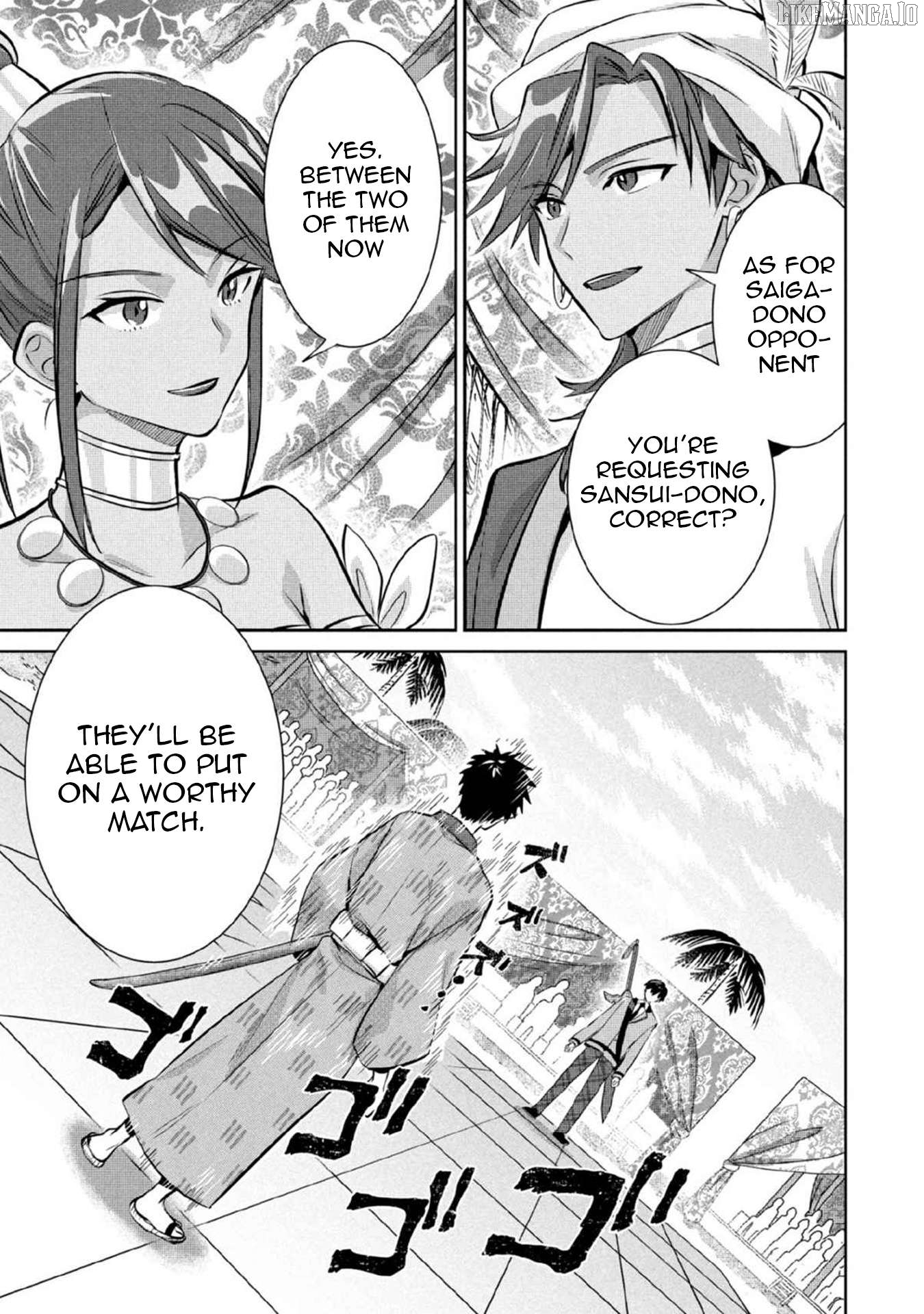 Jimina Ken Sei Wa Sore Demo Saikyoudesu Chapter 82 - page 4
