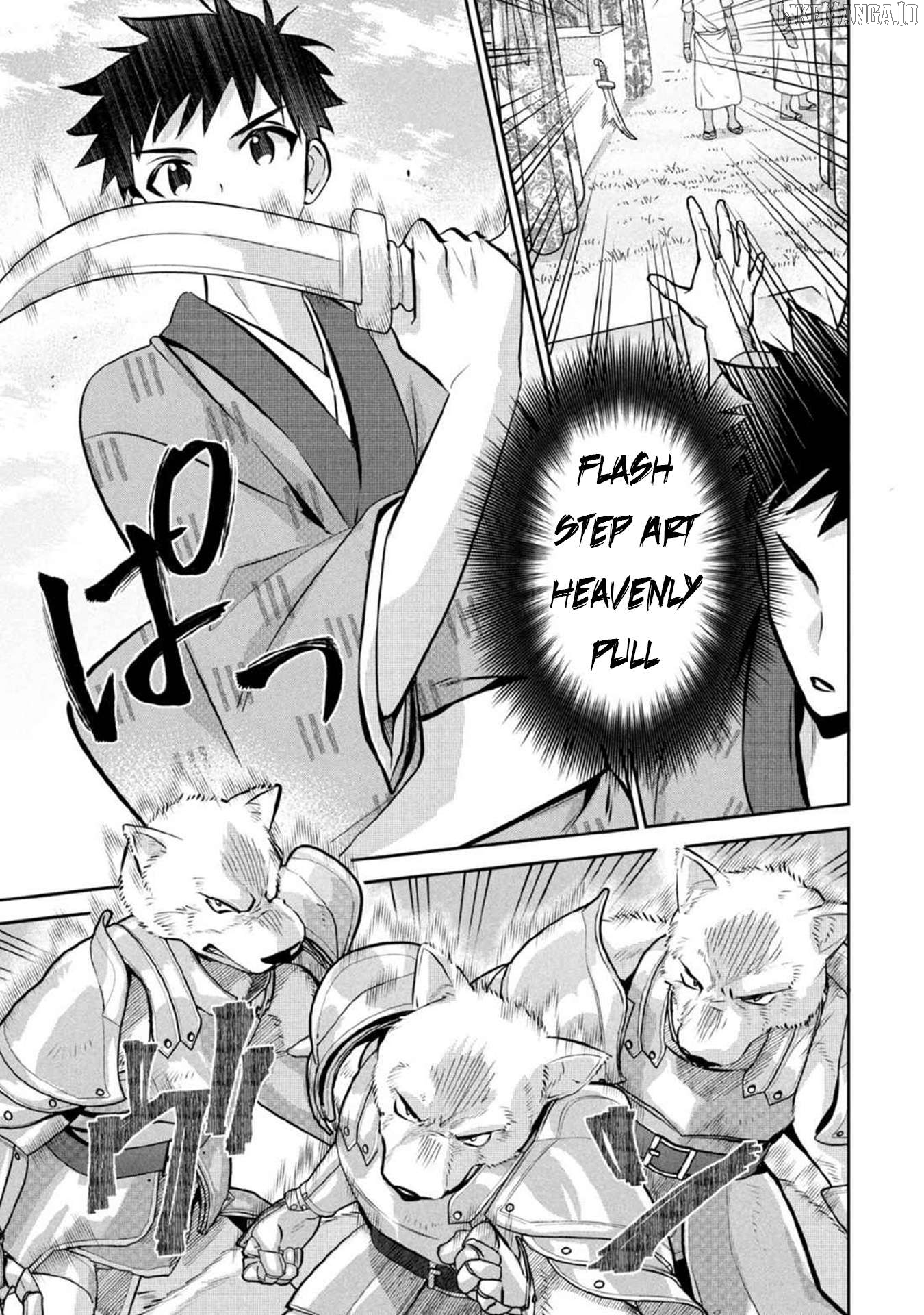 Jimina Ken Sei Wa Sore Demo Saikyoudesu Chapter 82 - page 8