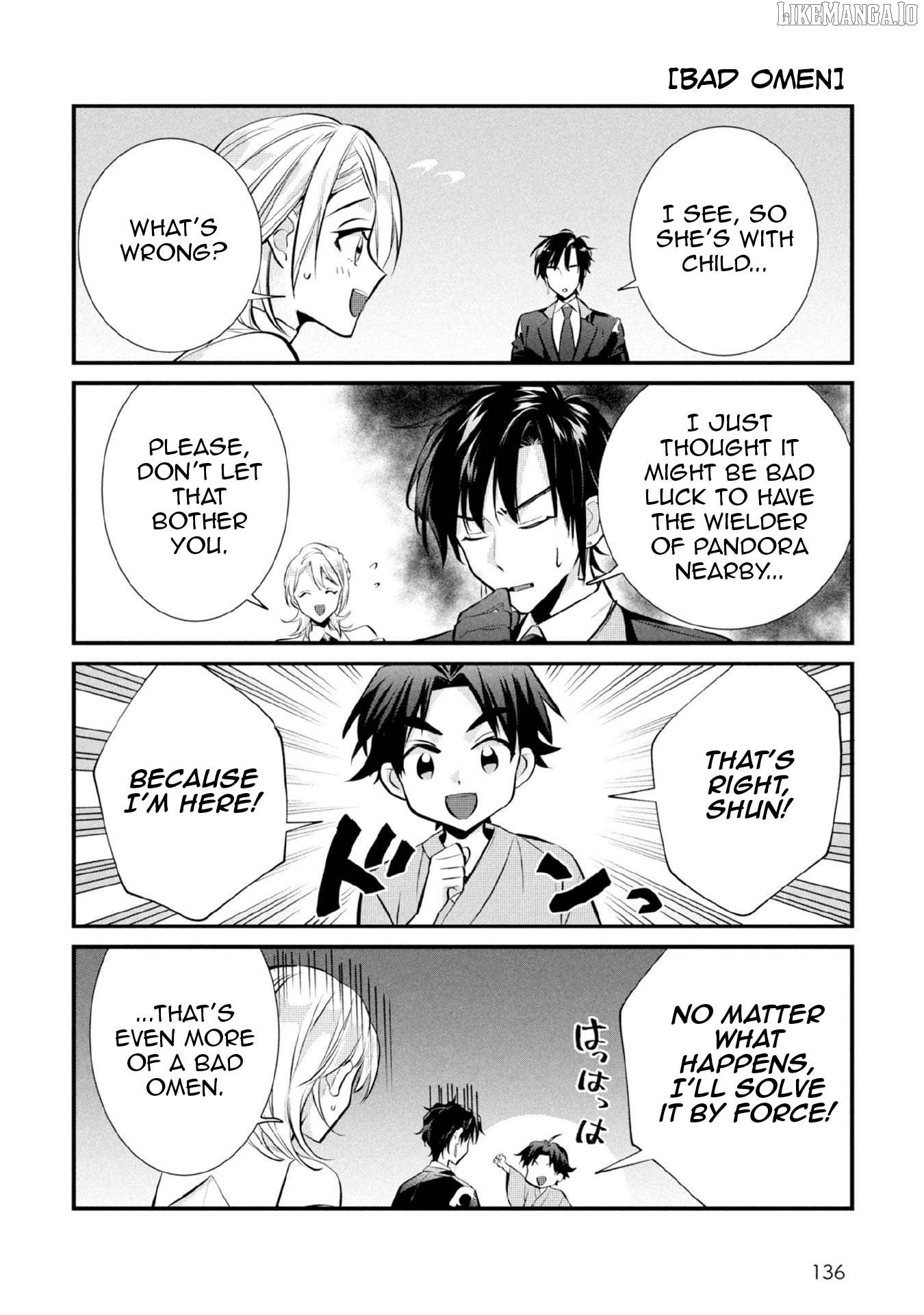 Jimina Ken Sei Wa Sore Demo Saikyoudesu Chapter 82.5 - page 3
