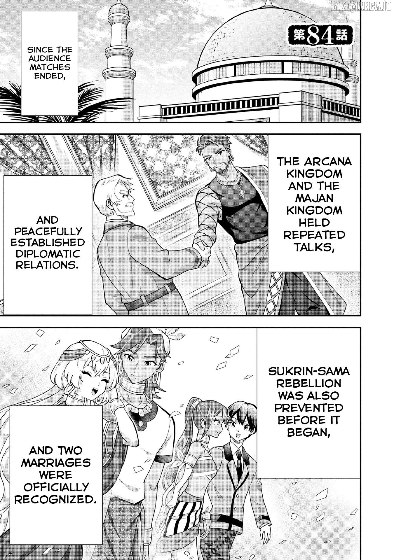 Jimina Ken Sei Wa Sore Demo Saikyoudesu Chapter 84 - page 2