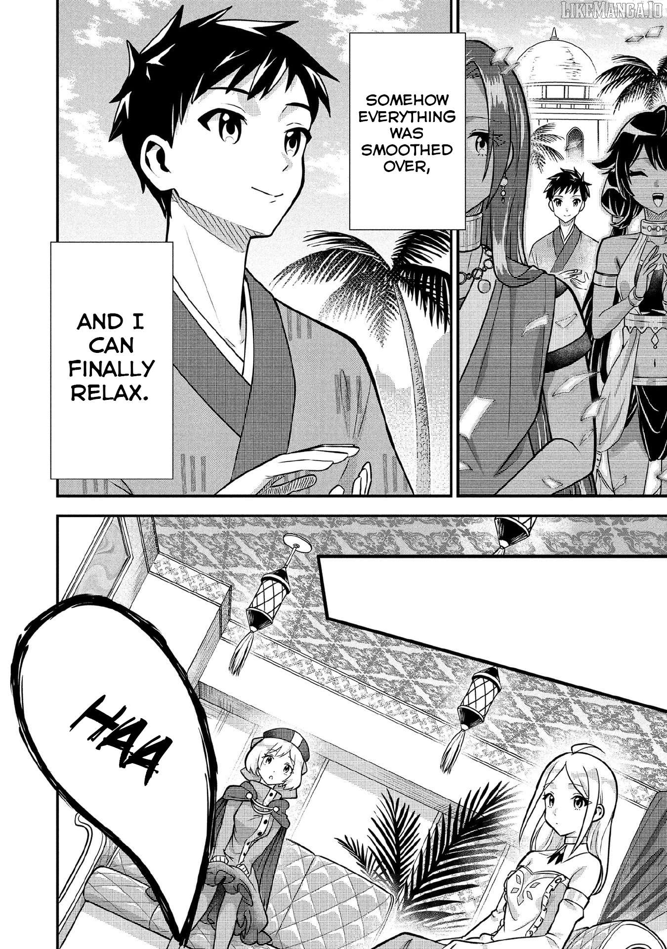 Jimina Ken Sei Wa Sore Demo Saikyoudesu Chapter 84 - page 3