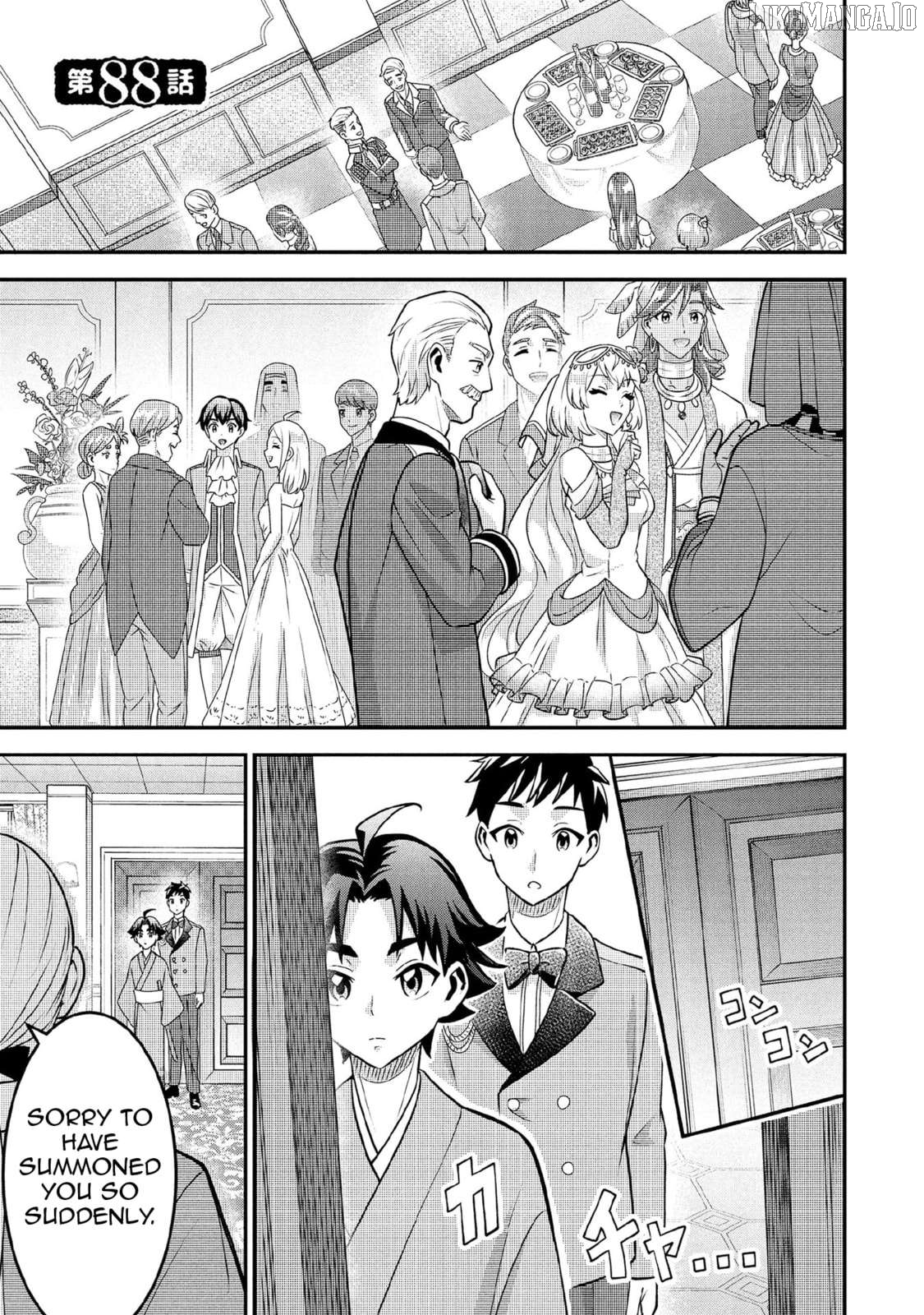 Jimina Ken Sei Wa Sore Demo Saikyoudesu Chapter 88 - page 2