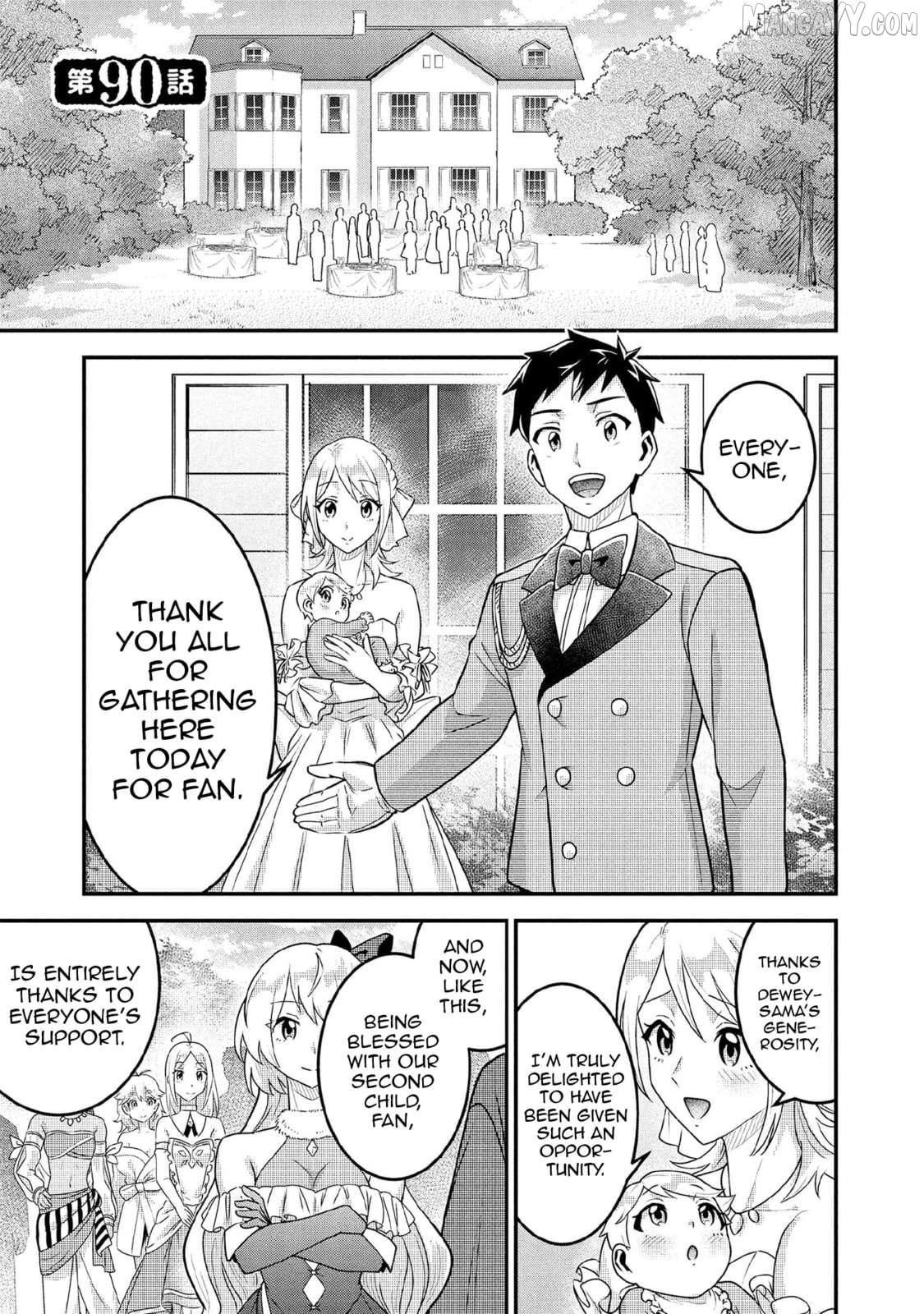 Jimina Ken Sei Wa Sore Demo Saikyoudesu Chapter 90 - page 2