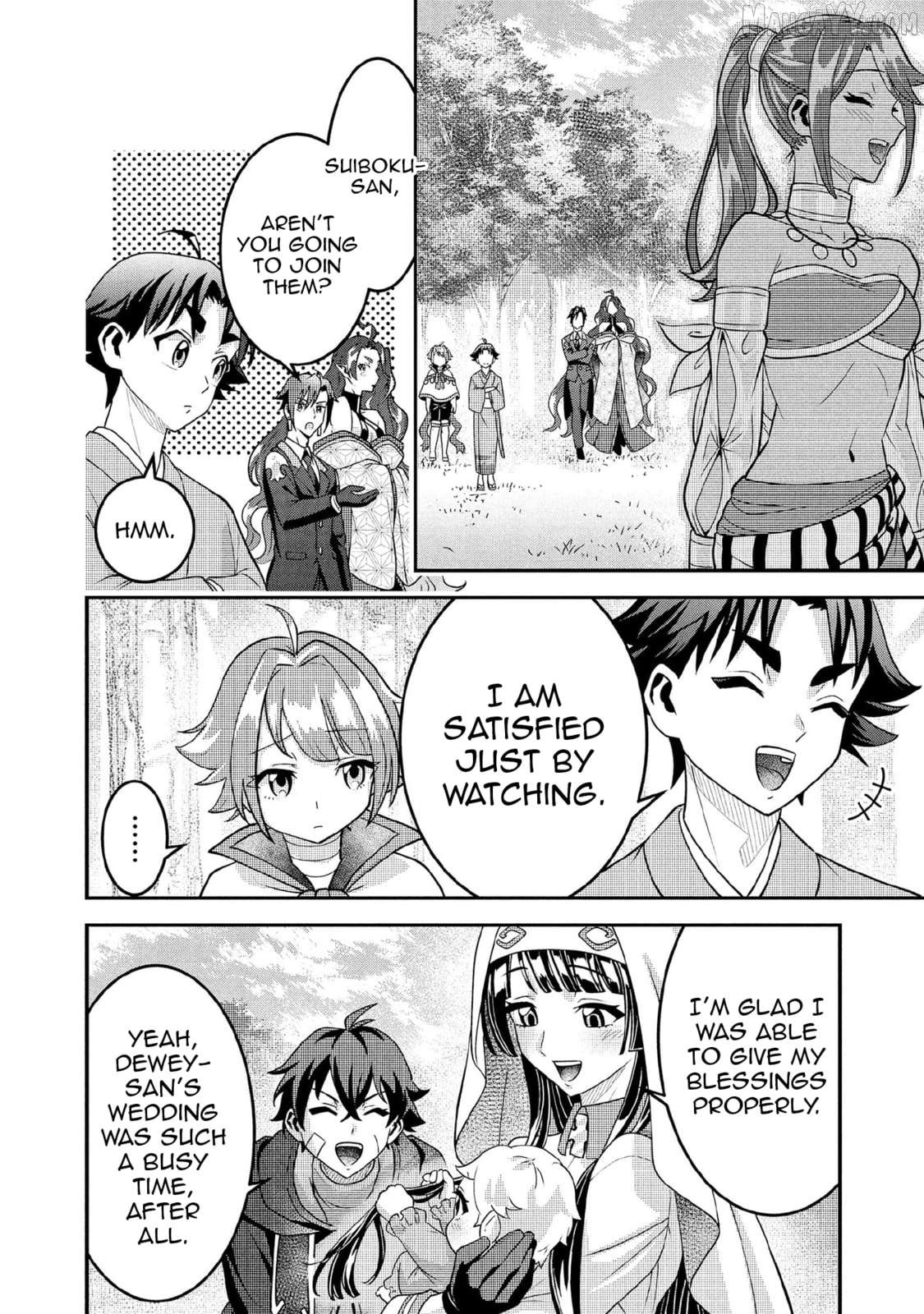 Jimina Ken Sei Wa Sore Demo Saikyoudesu Chapter 90 - page 5
