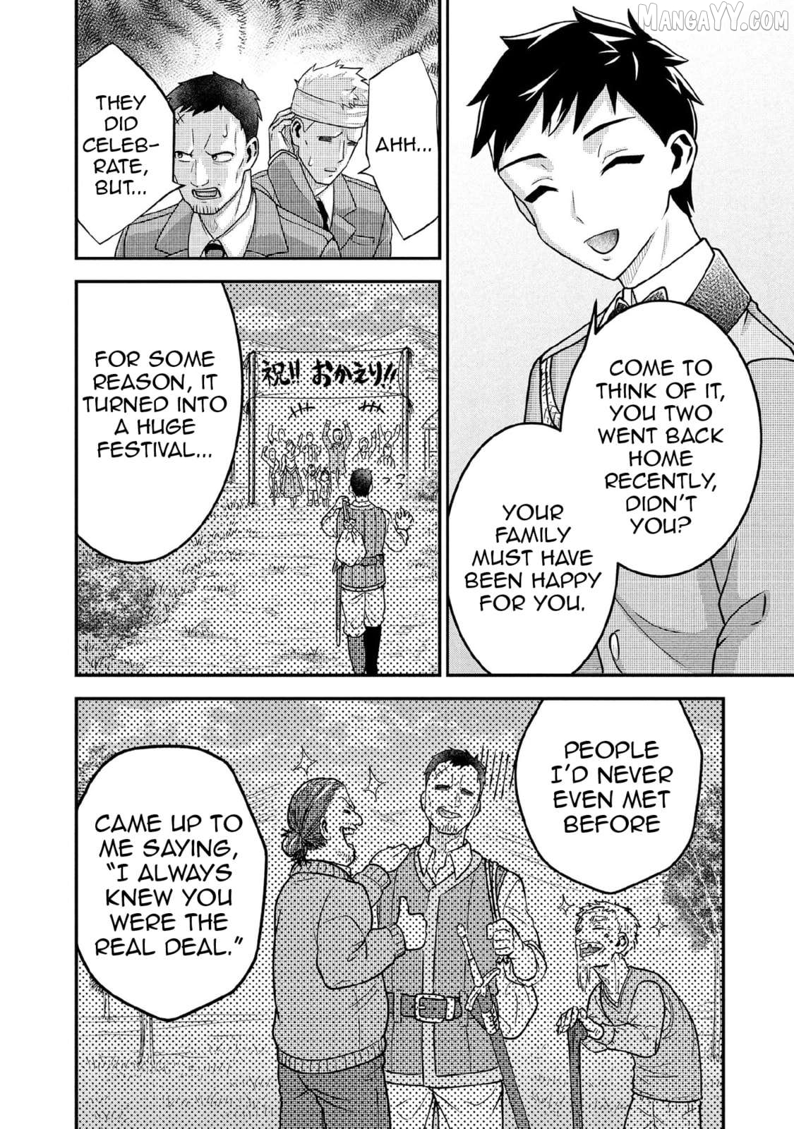 Jimina Ken Sei Wa Sore Demo Saikyoudesu Chapter 90 - page 7