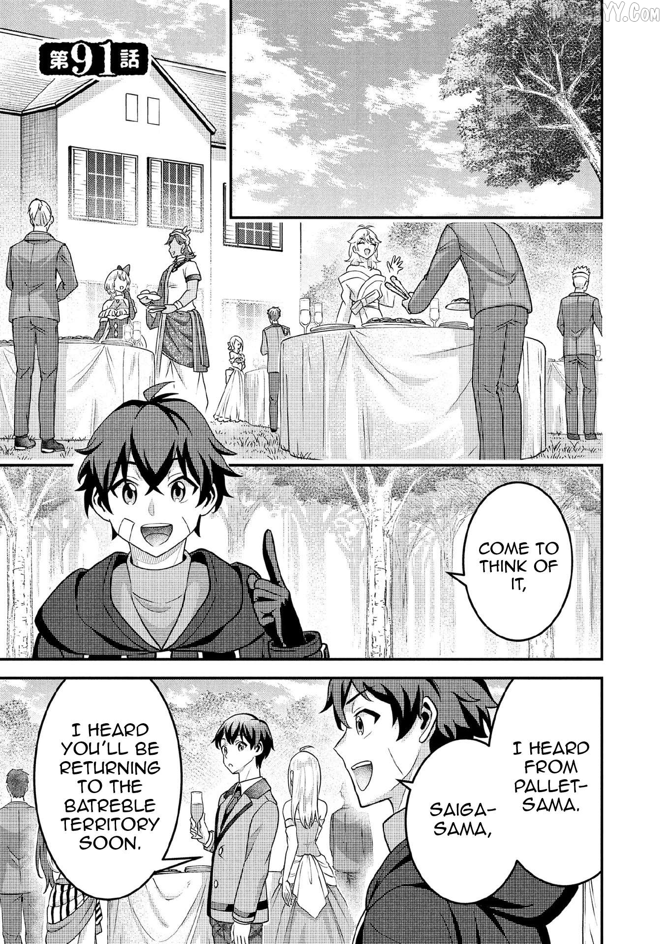 Jimina Ken Sei Wa Sore Demo Saikyoudesu Chapter 91 - page 2