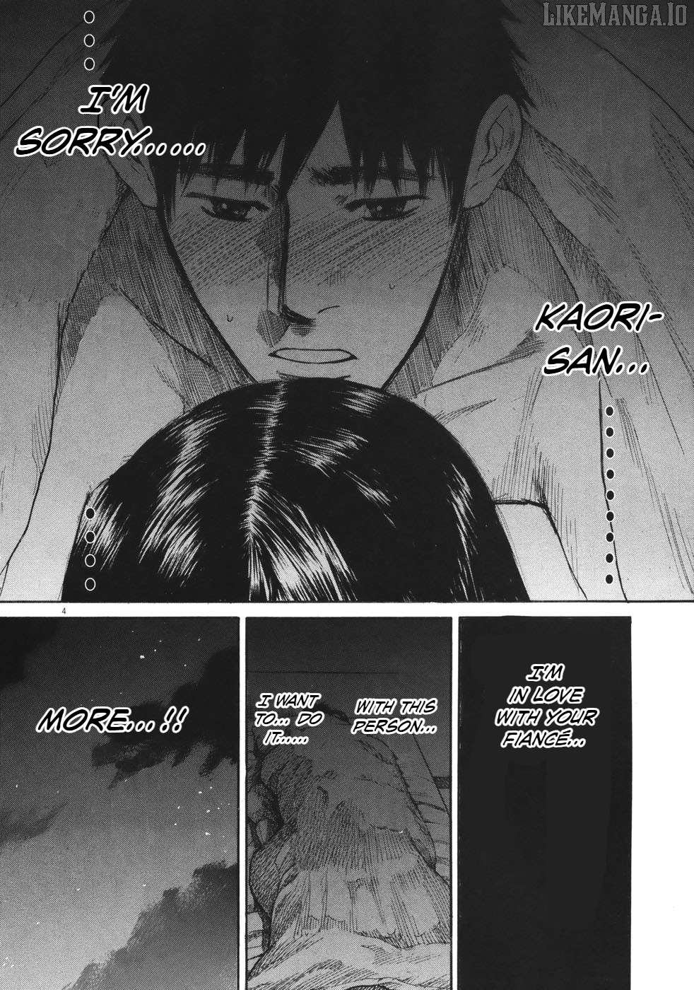 Hakuba No Oujisama Chapter 77 - page 4
